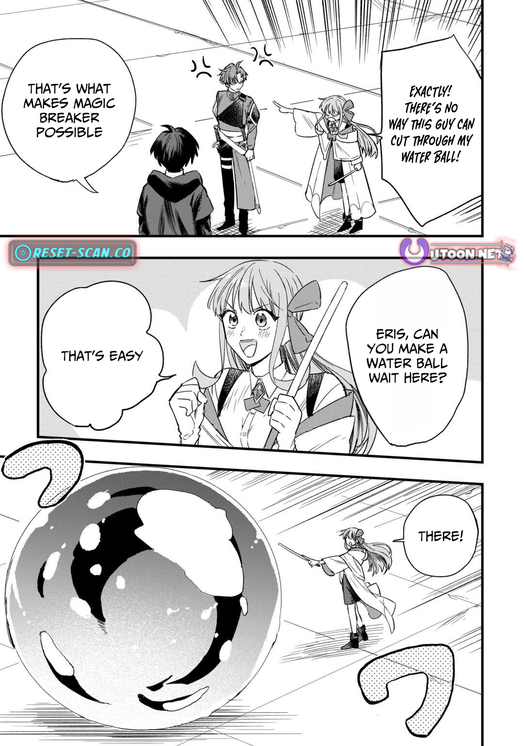 Tsuihousareta Jougenshi no Guild Keiei – Chapter 5 – Page 14