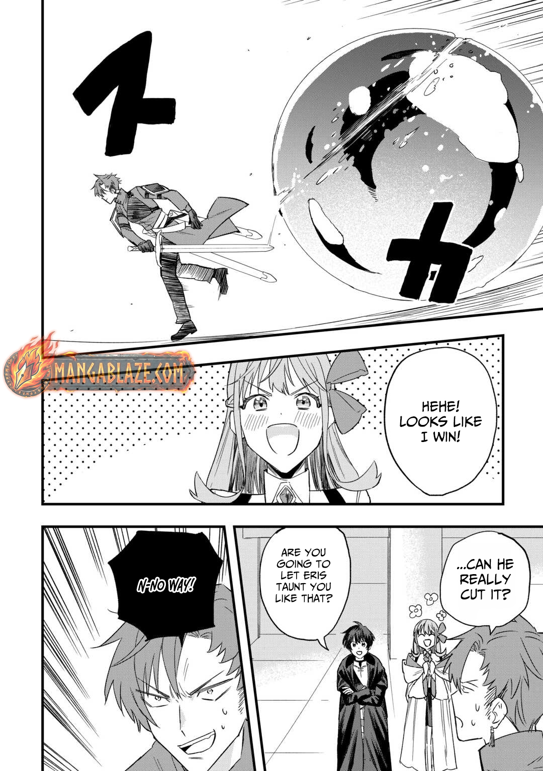 Tsuihousareta Jougenshi no Guild Keiei – Chapter 5 – Page 17