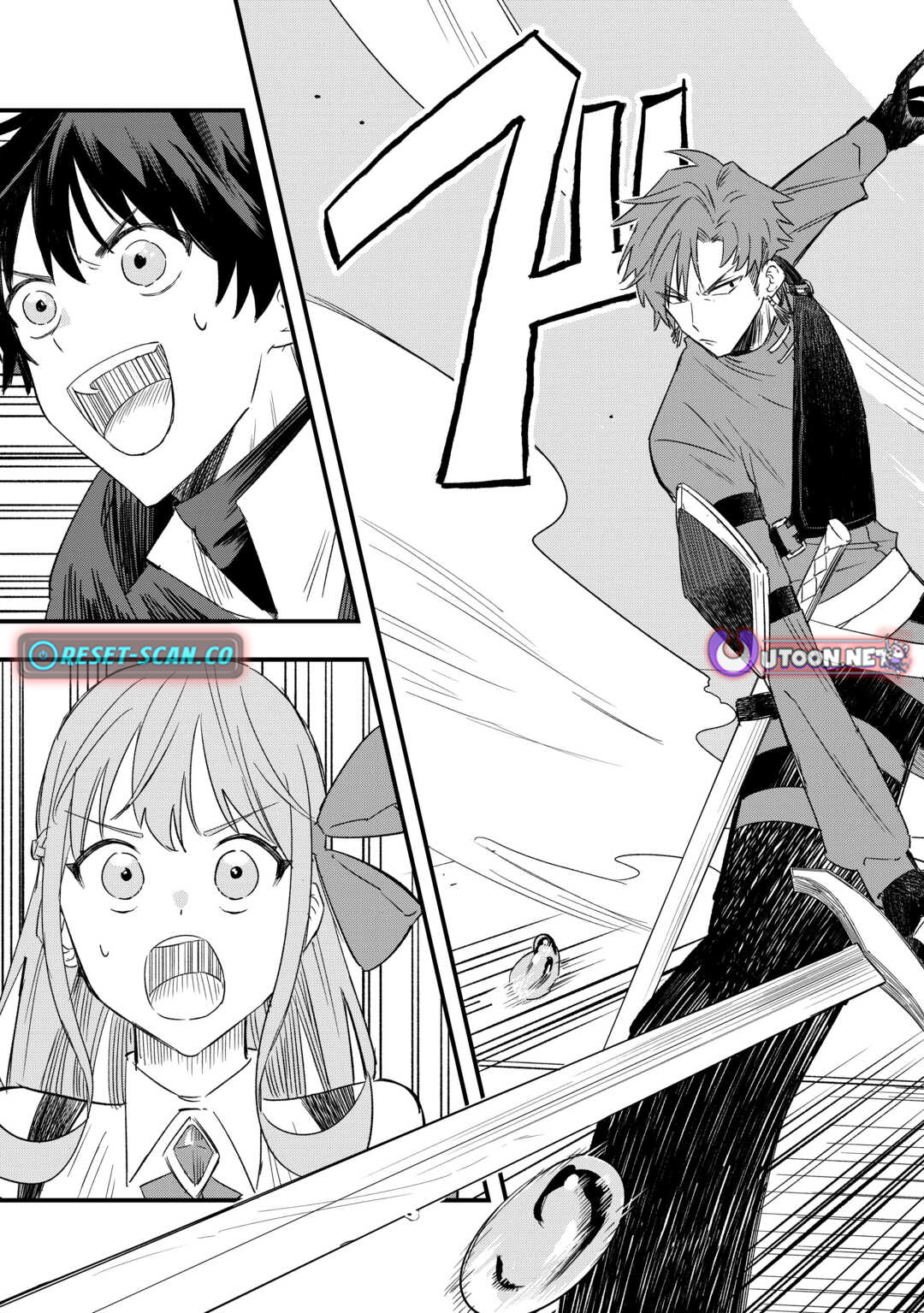 Tsuihousareta Jougenshi no Guild Keiei – Chapter 5 – Page 22