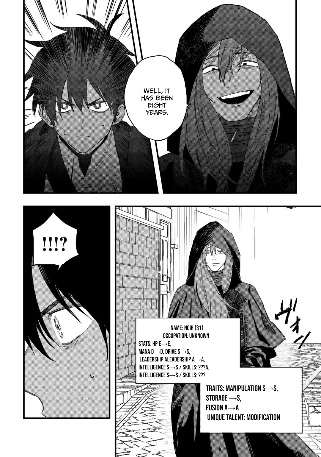 Tsuihousareta Jougenshi no Guild Keiei – Chapter 20 – Page 3