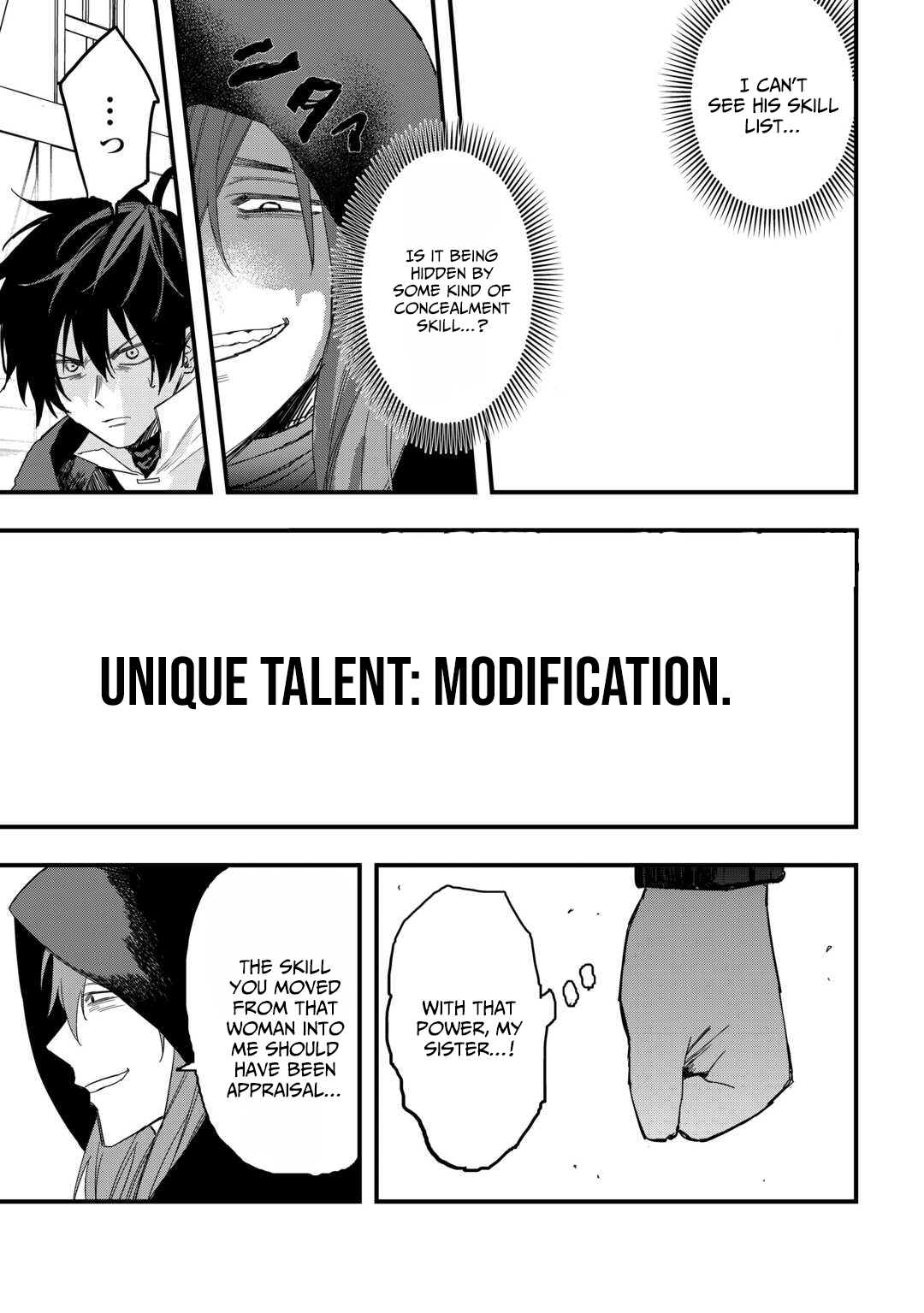 Tsuihousareta Jougenshi no Guild Keiei – Chapter 20 – Page 4