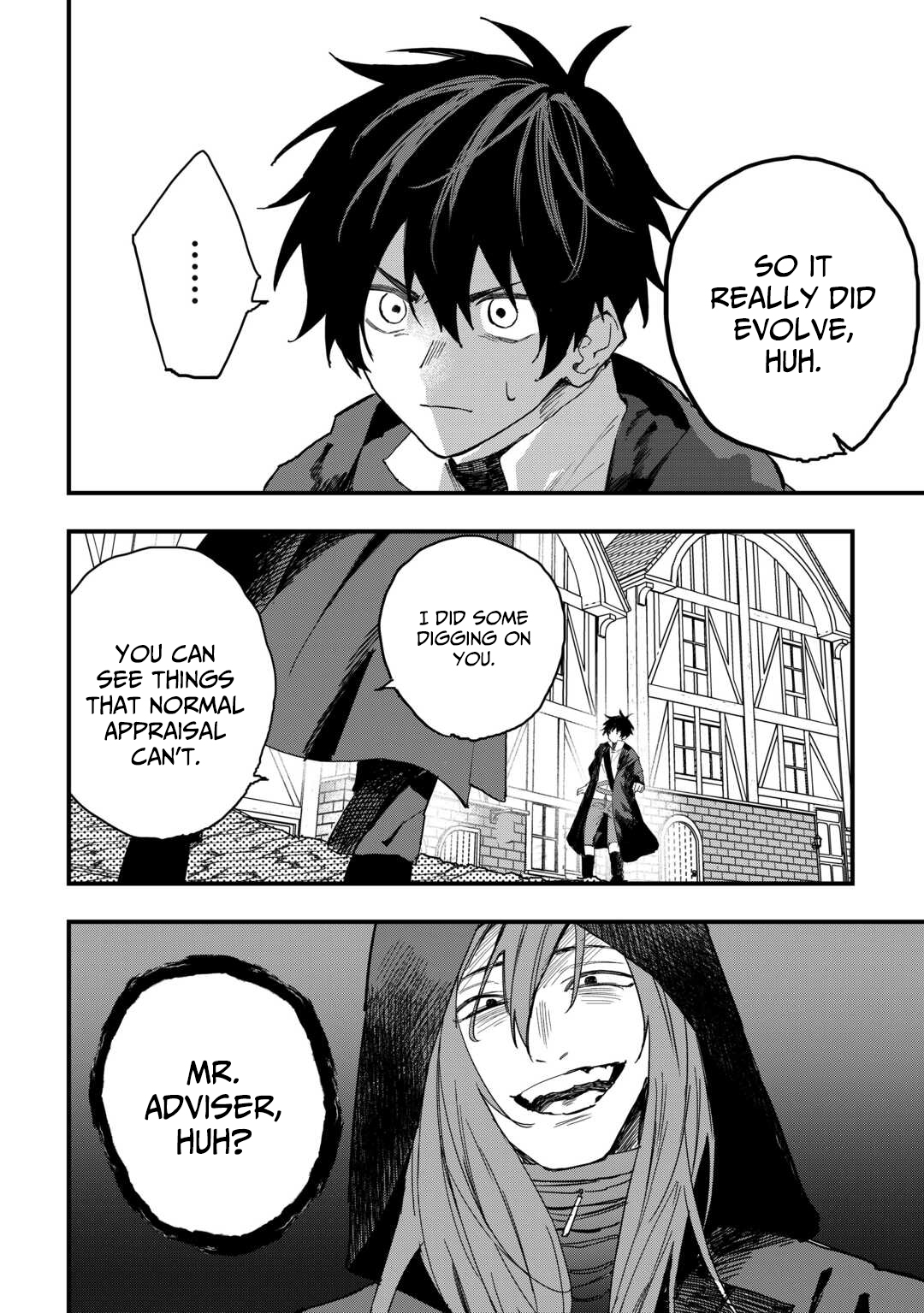 Tsuihousareta Jougenshi no Guild Keiei – Chapter 20 – Page 5