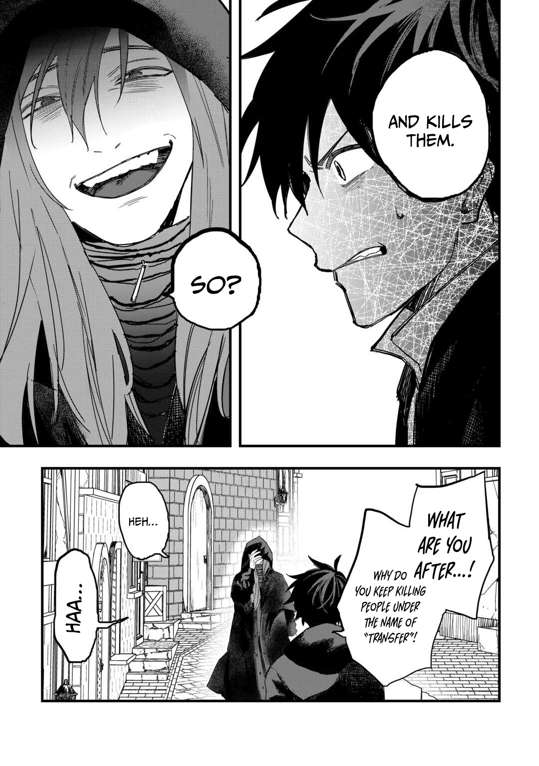 Tsuihousareta Jougenshi no Guild Keiei – Chapter 20 – Page 8