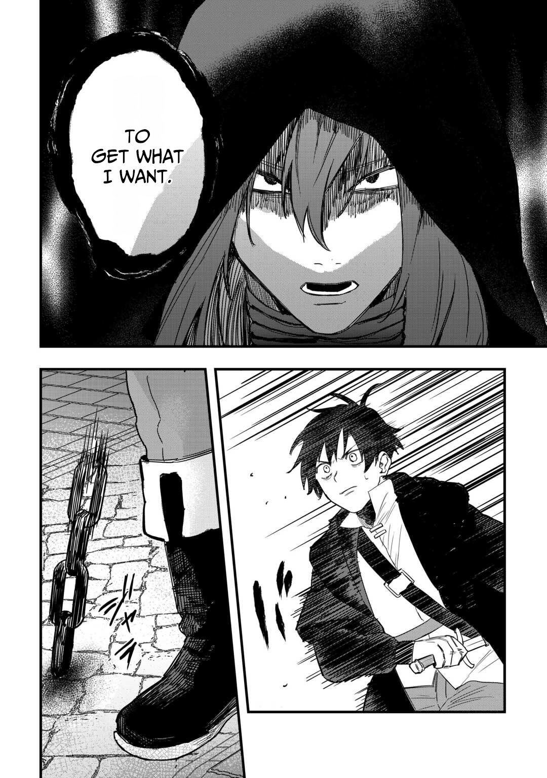 Tsuihousareta Jougenshi no Guild Keiei – Chapter 20 – Page 9