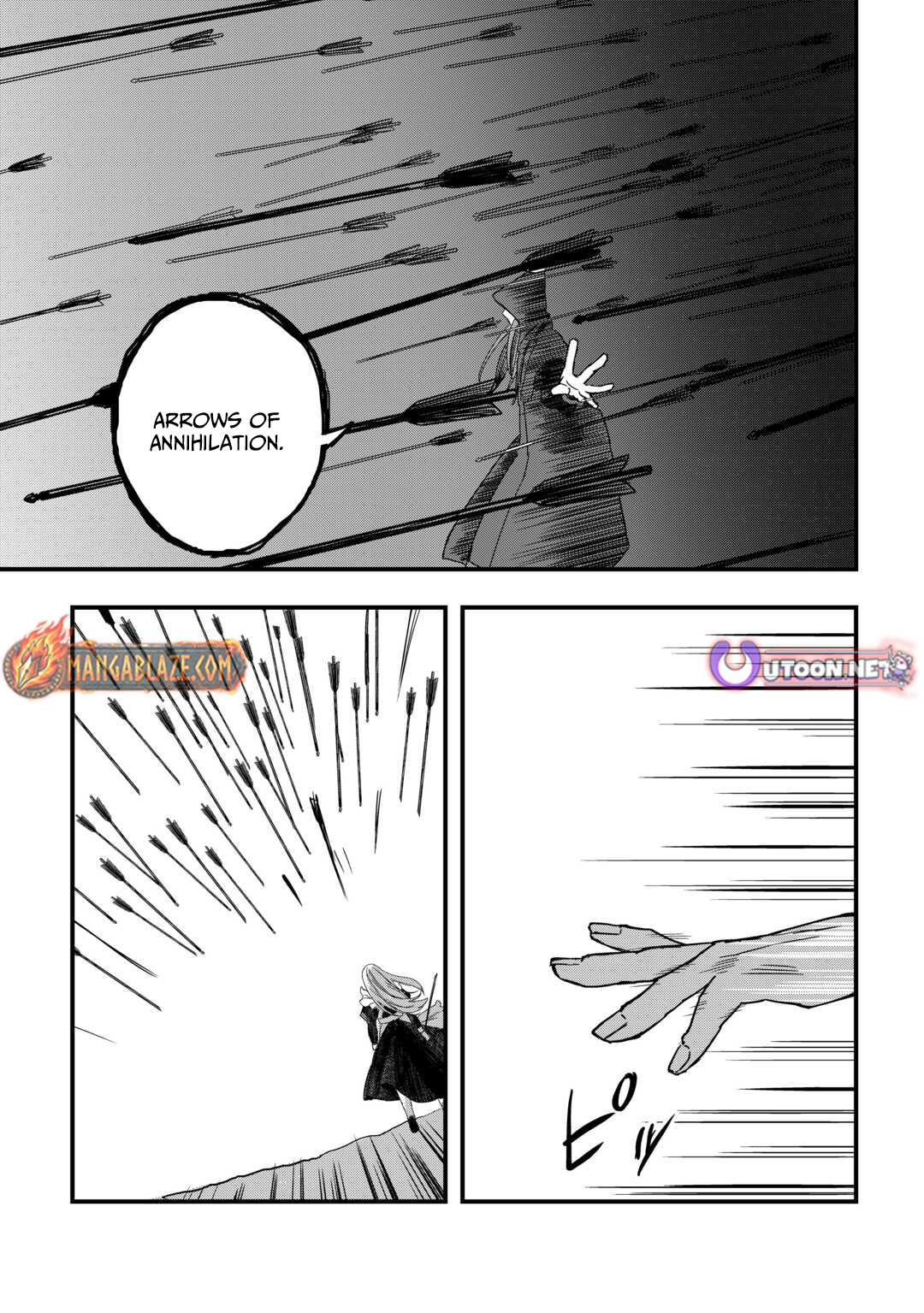 Tsuihousareta Jougenshi no Guild Keiei – Chapter 20 – Page 16