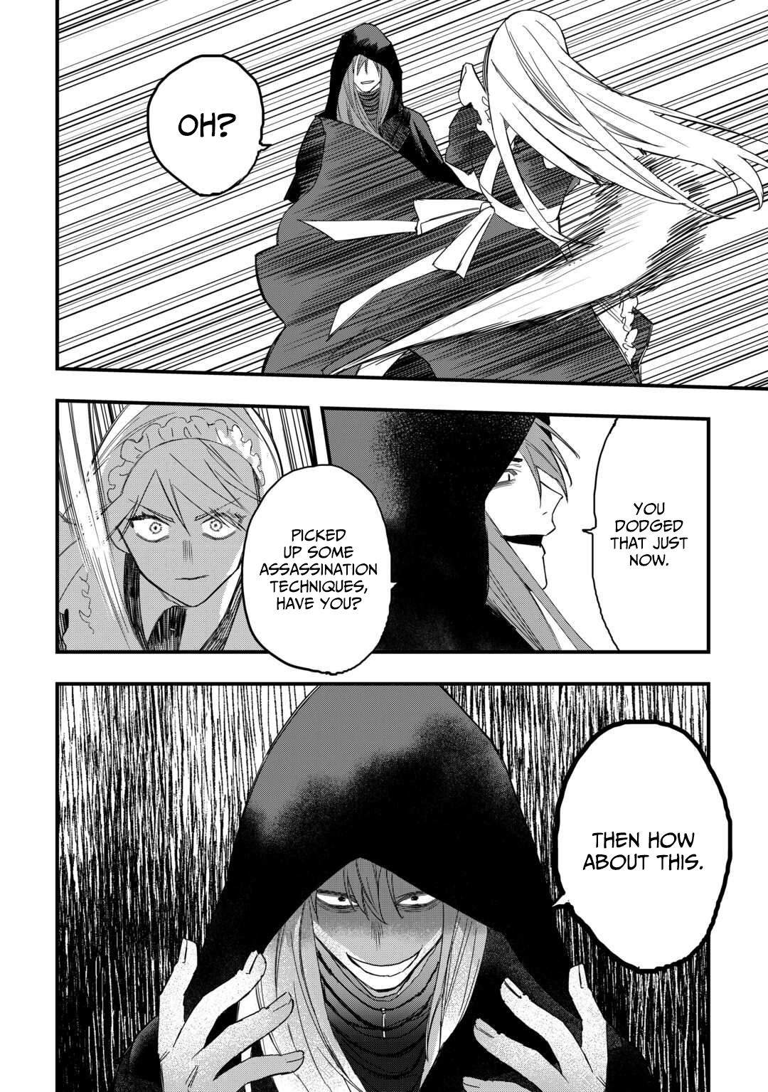 Tsuihousareta Jougenshi no Guild Keiei – Chapter 20 – Page 19