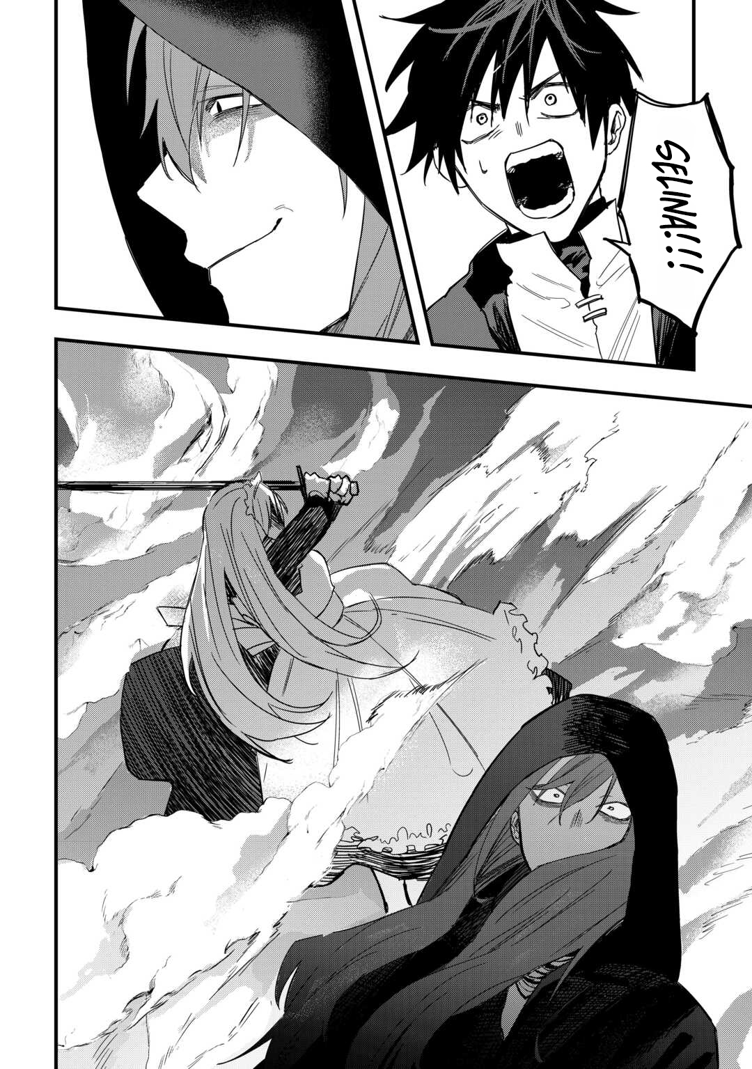 Tsuihousareta Jougenshi no Guild Keiei – Chapter 20 – Page 23