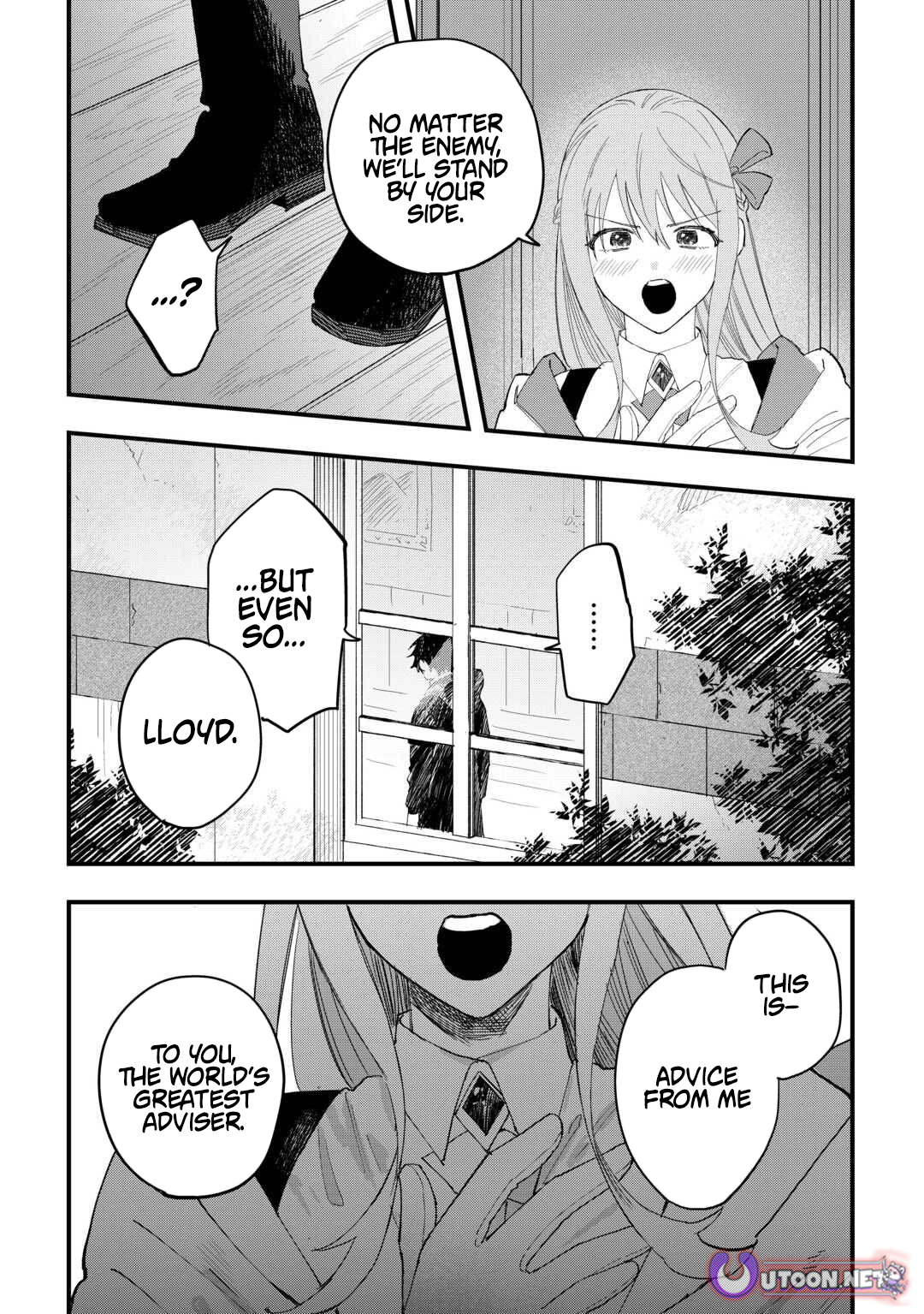 Tsuihousareta Jougenshi no Guild Keiei – Chapter 22 – Page 5