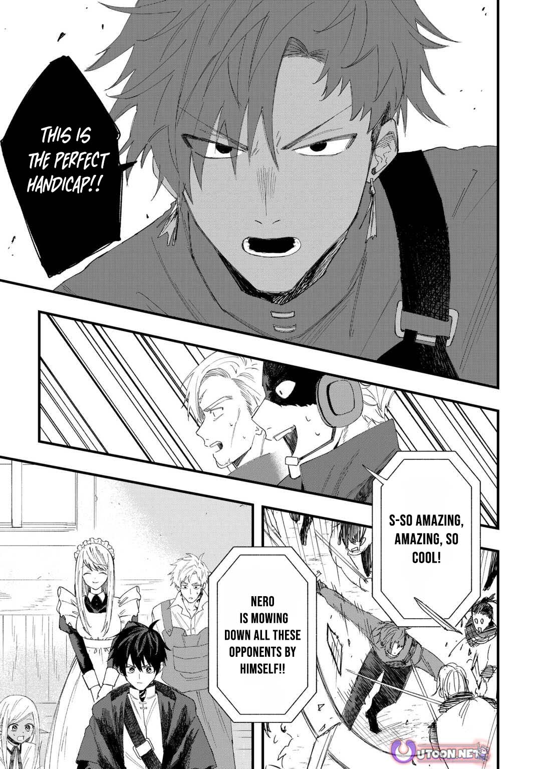 Tsuihousareta Jougenshi no Guild Keiei – Chapter 15 – Page 16