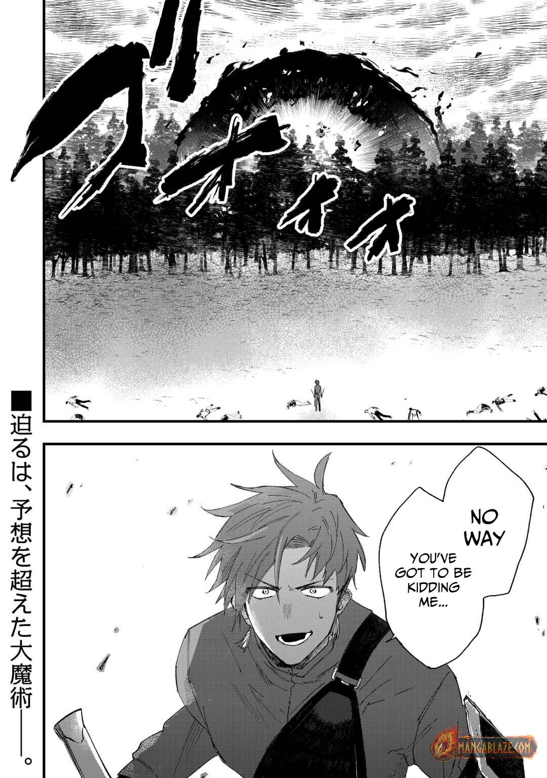 Tsuihousareta Jougenshi no Guild Keiei – Chapter 15 – Page 25