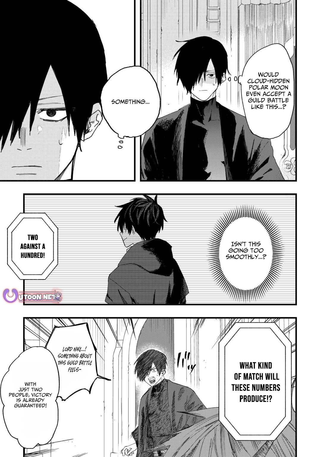 Tsuihousareta Jougenshi no Guild Keiei – Chapter 15 – Page 4