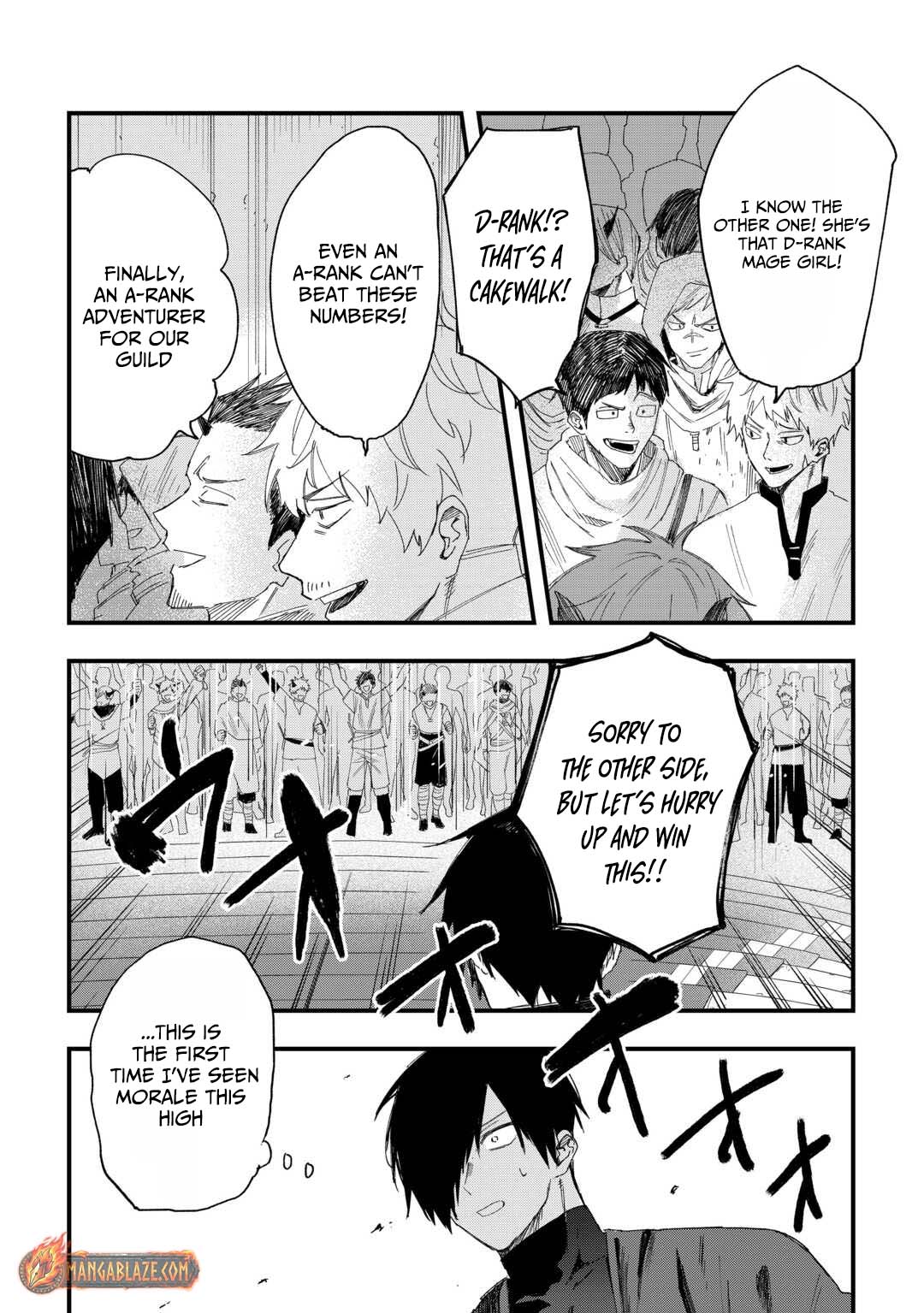 Tsuihousareta Jougenshi no Guild Keiei – Chapter 15 – Page 5