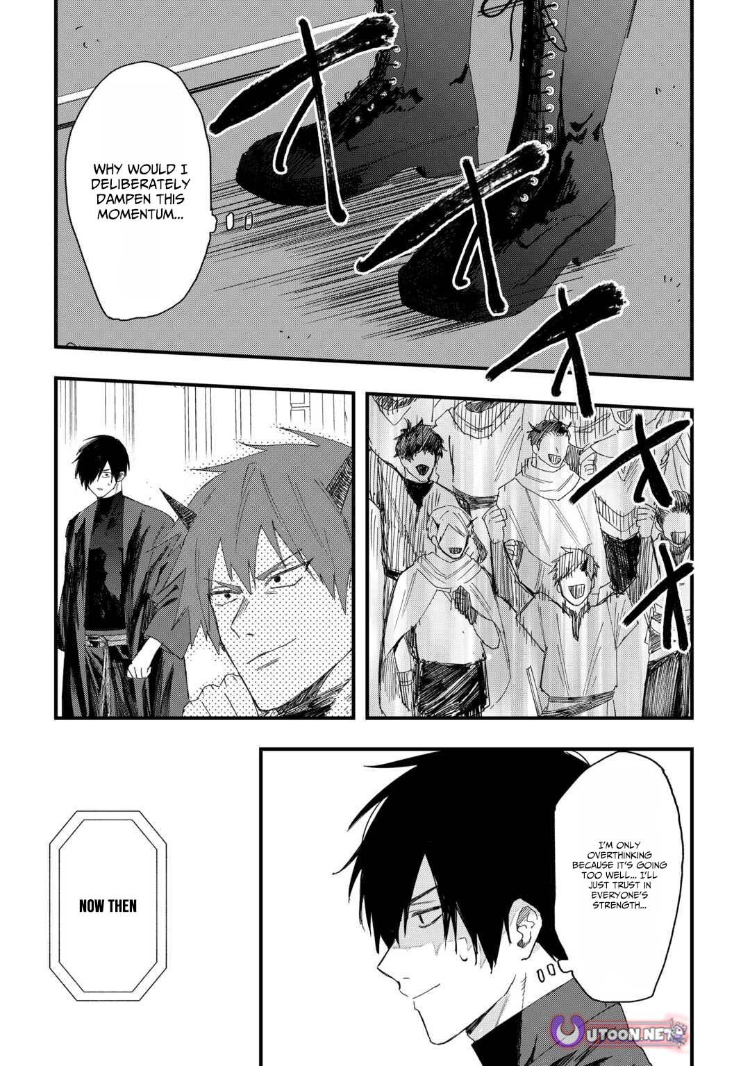 Tsuihousareta Jougenshi no Guild Keiei – Chapter 15 – Page 6