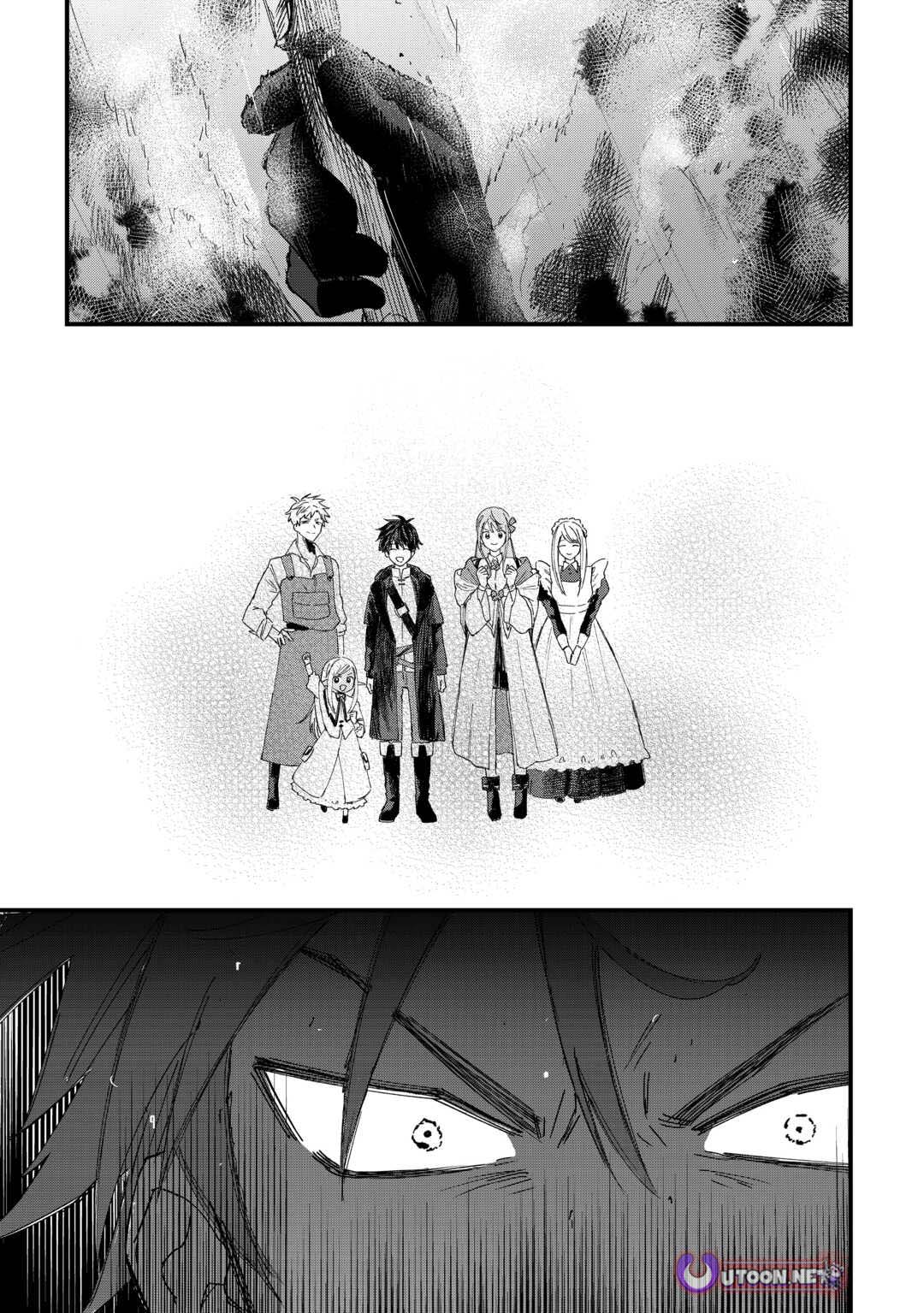 Tsuihousareta Jougenshi no Guild Keiei – Chapter 16 – Page 14