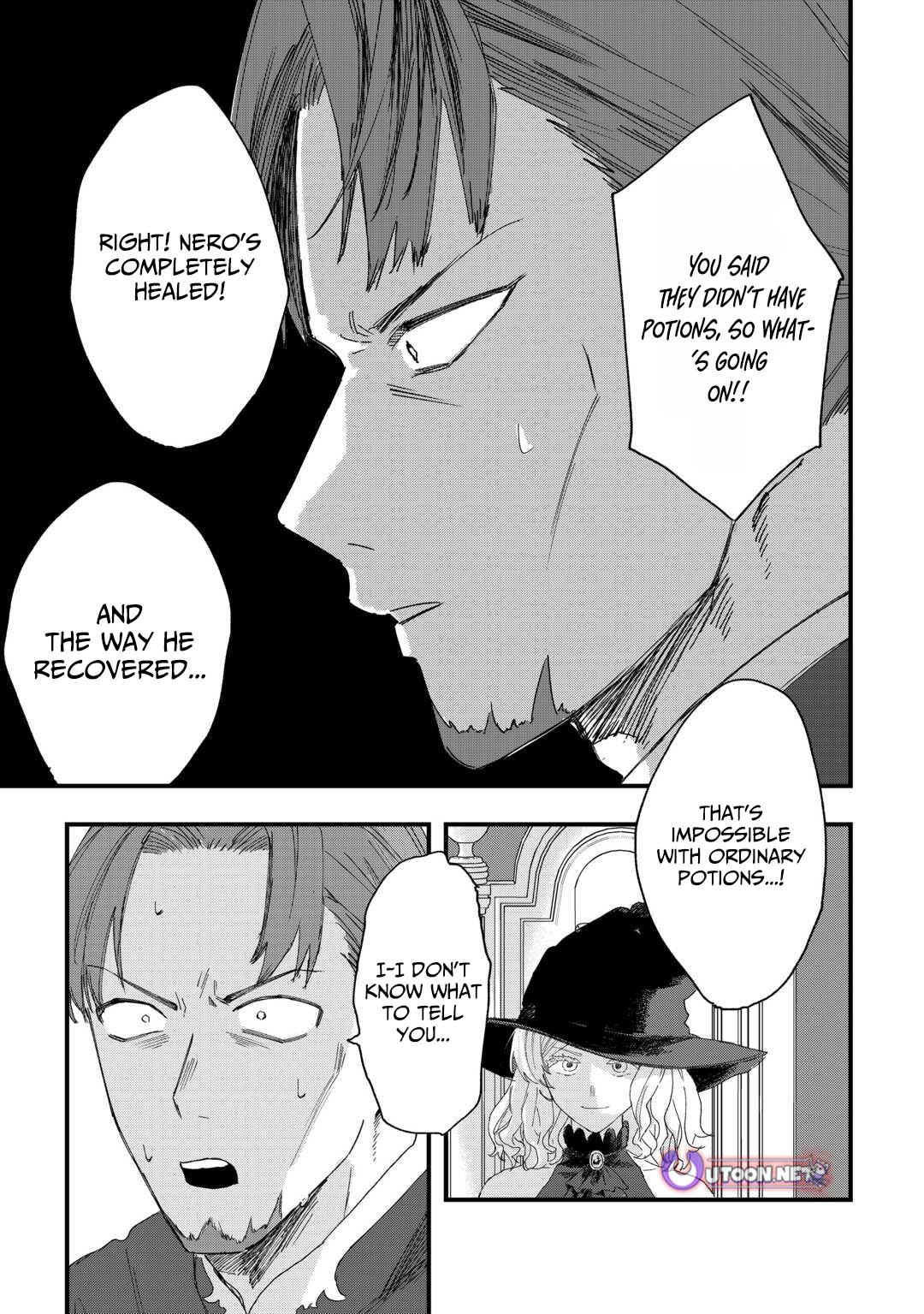 Tsuihousareta Jougenshi no Guild Keiei – Chapter 16 – Page 24