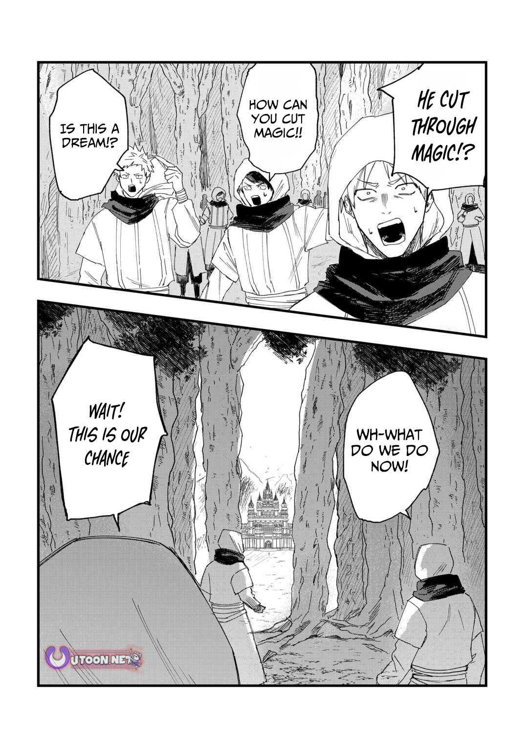 Tsuihousareta Jougenshi no Guild Keiei – Chapter 16 – Page 26