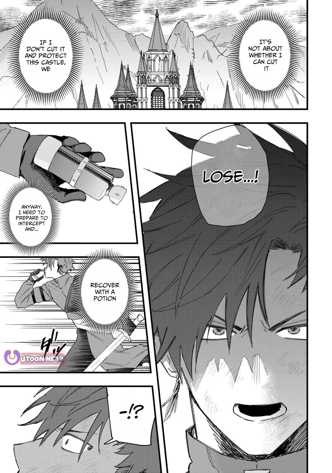 Tsuihousareta Jougenshi no Guild Keiei – Chapter 16 – Page 4