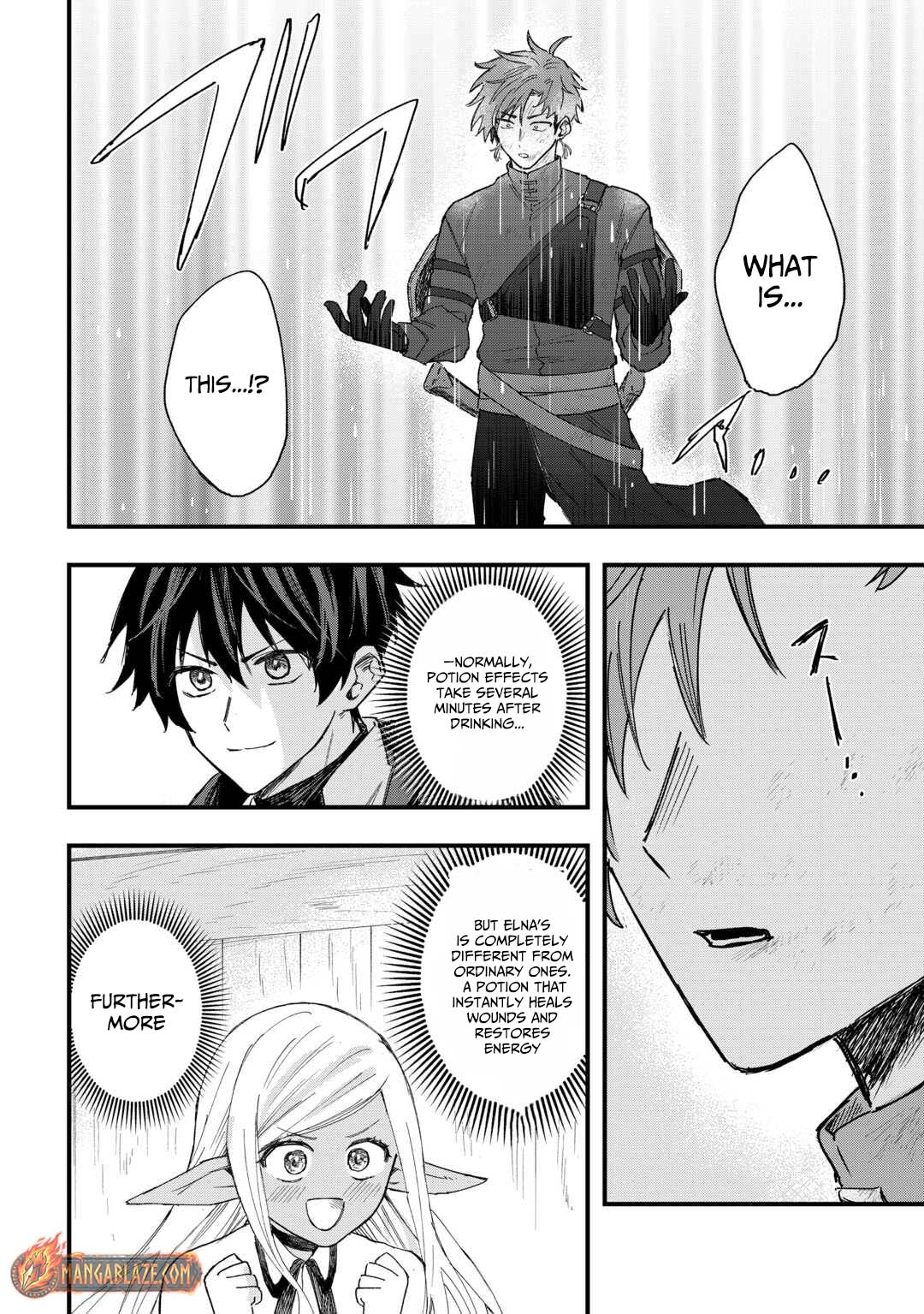 Tsuihousareta Jougenshi no Guild Keiei – Chapter 16 – Page 5