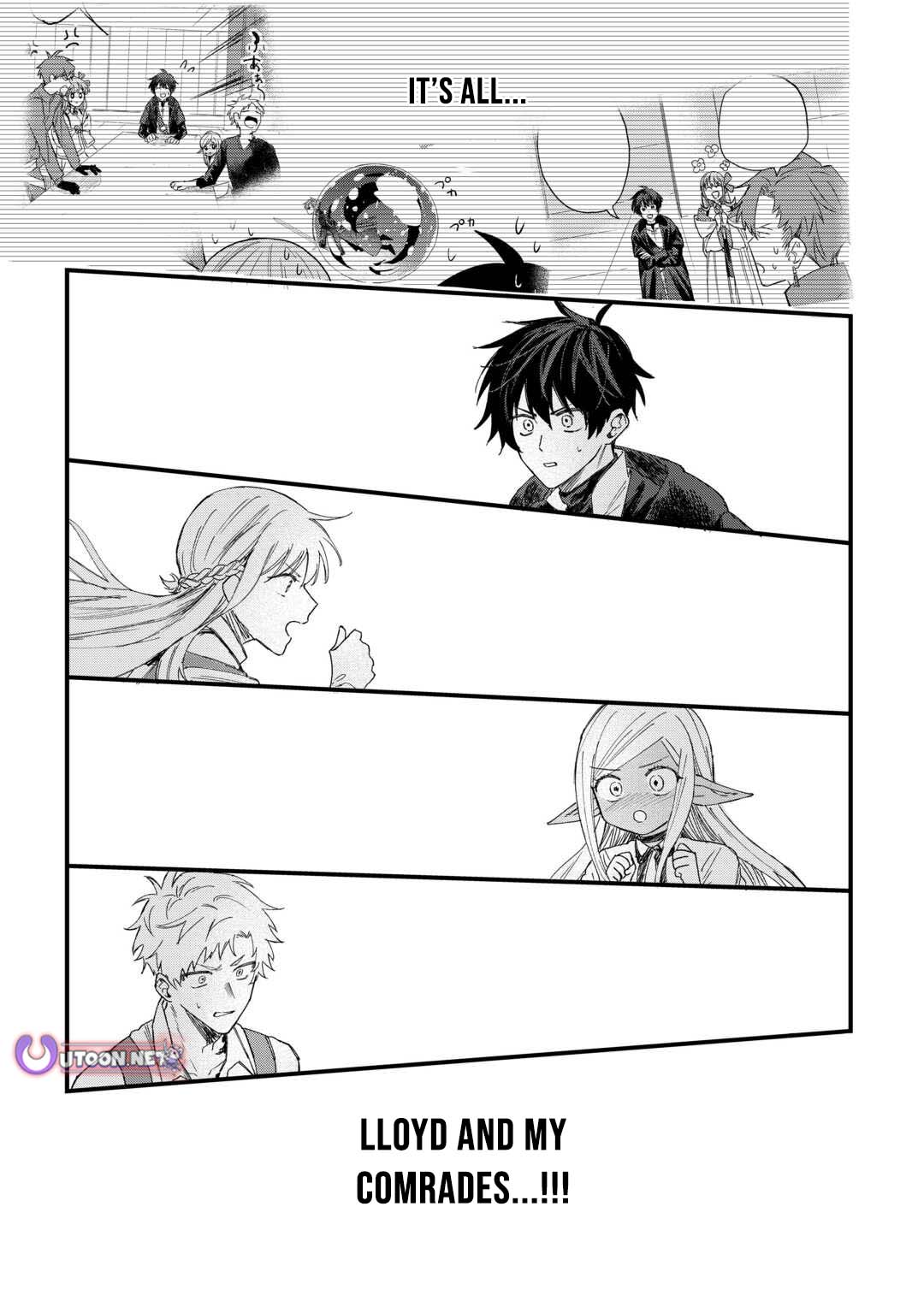 Tsuihousareta Jougenshi no Guild Keiei – Chapter 16 – Page 10