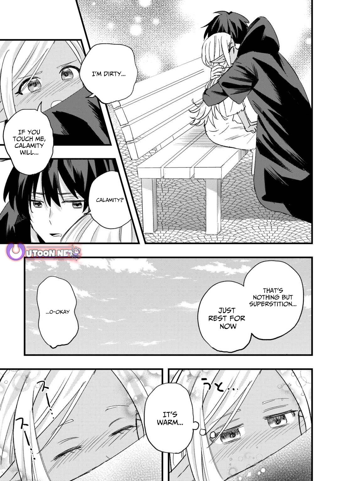 Tsuihousareta Jougenshi no Guild Keiei – Chapter 6 – Page 14