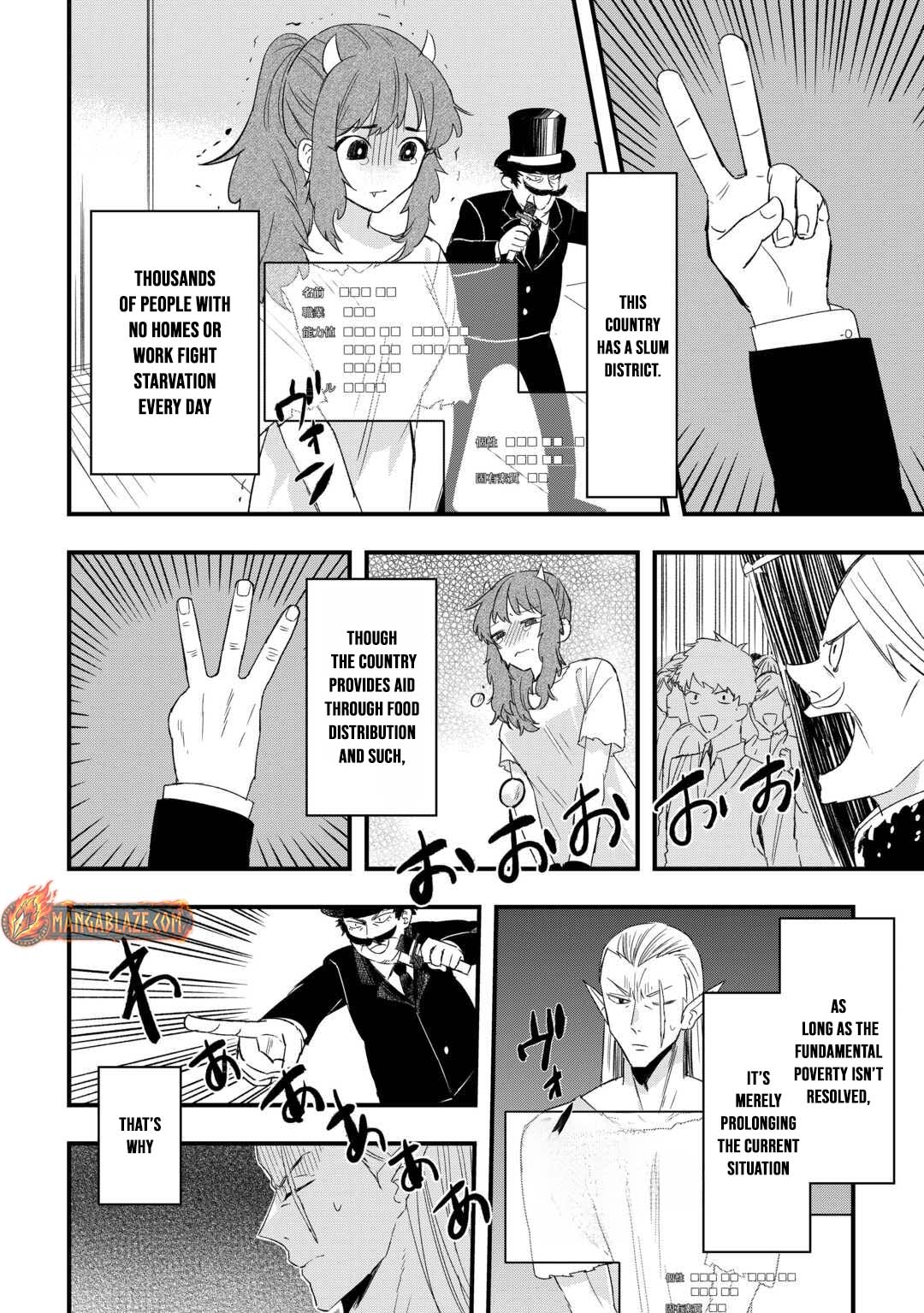 Tsuihousareta Jougenshi no Guild Keiei – Chapter 6 – Page 5