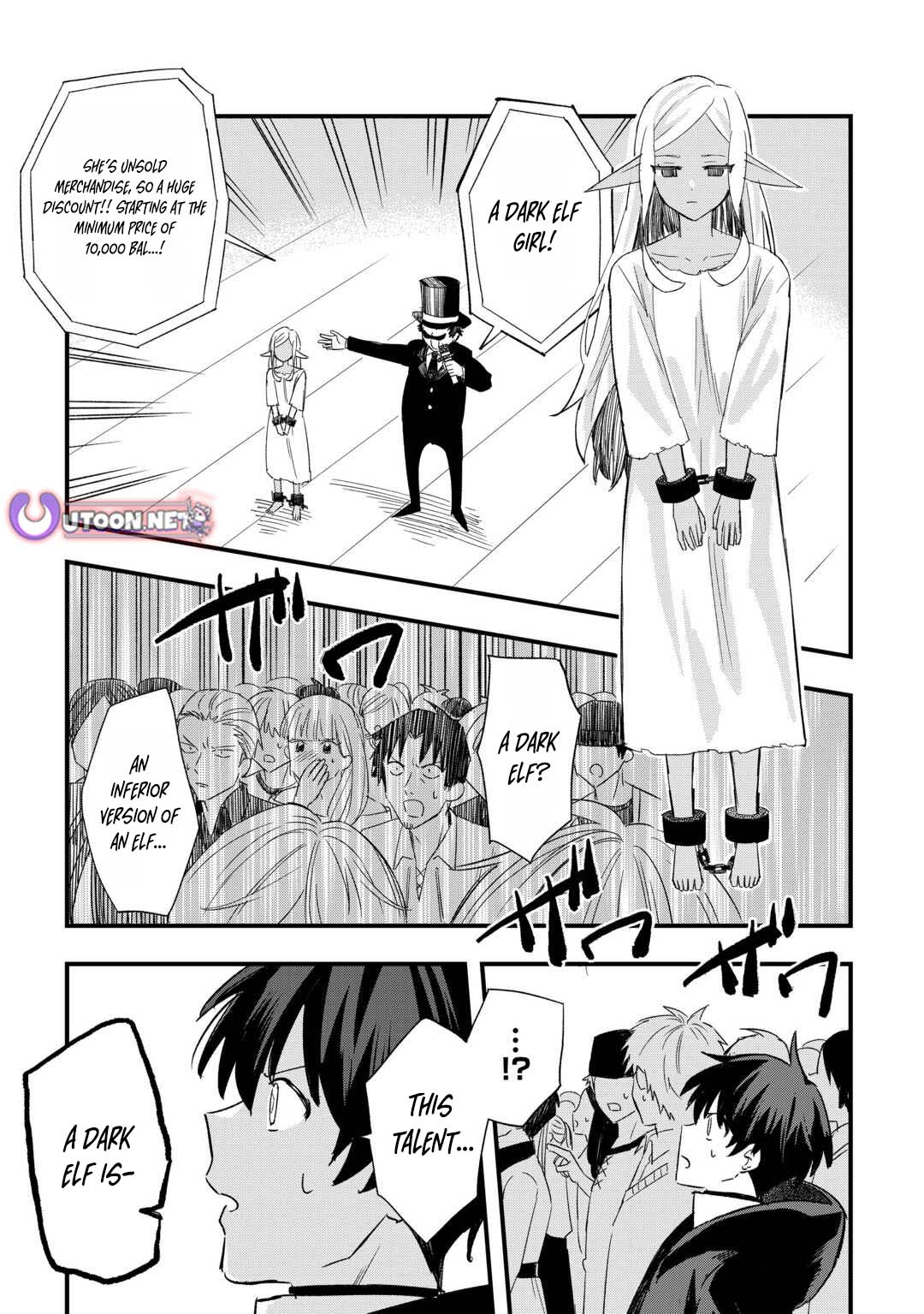 Tsuihousareta Jougenshi no Guild Keiei – Chapter 6 – Page 8