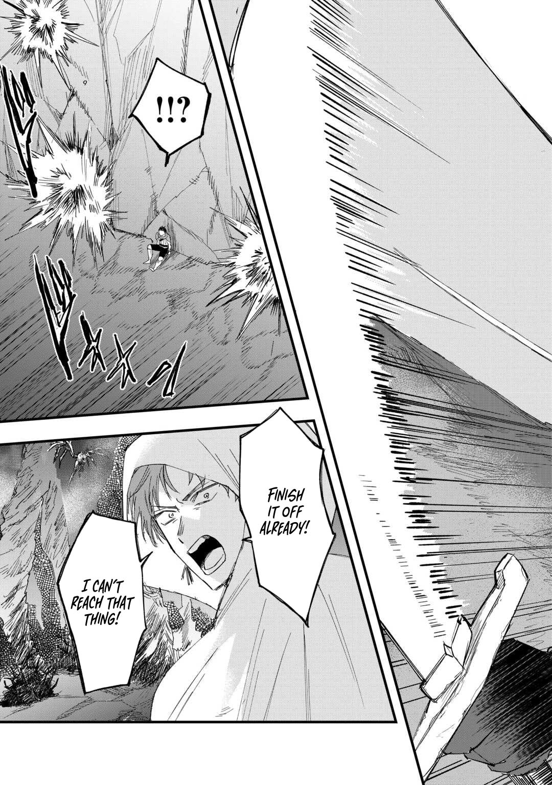 Tsuihousareta Jougenshi no Guild Keiei – Chapter 12 – Page 18