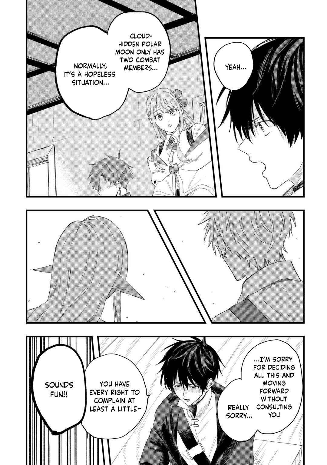 Tsuihousareta Jougenshi no Guild Keiei – Chapter 12 – Page 3