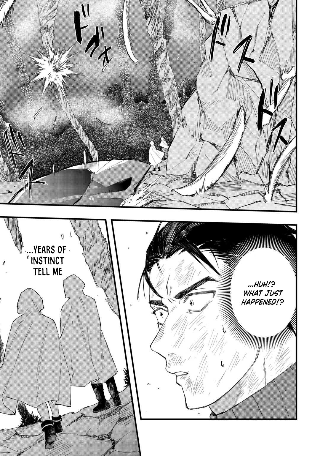 Tsuihousareta Jougenshi no Guild Keiei – Chapter 12 – Page 22