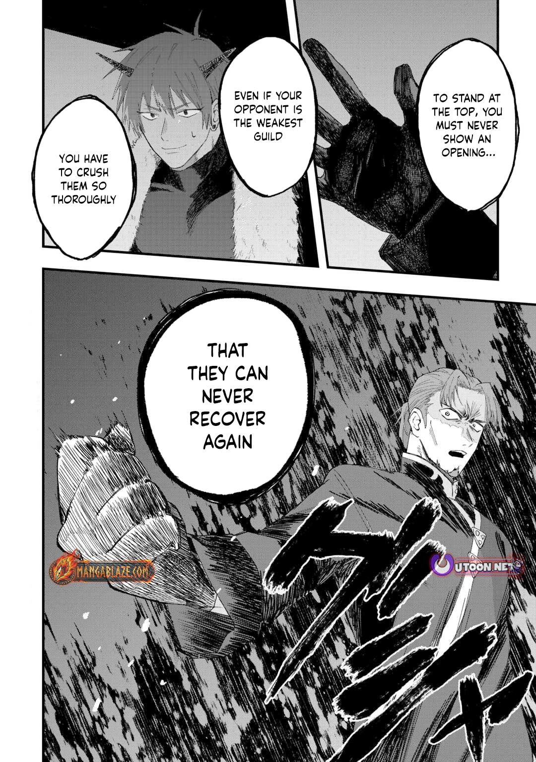 Tsuihousareta Jougenshi no Guild Keiei – Chapter 12 – Page 29