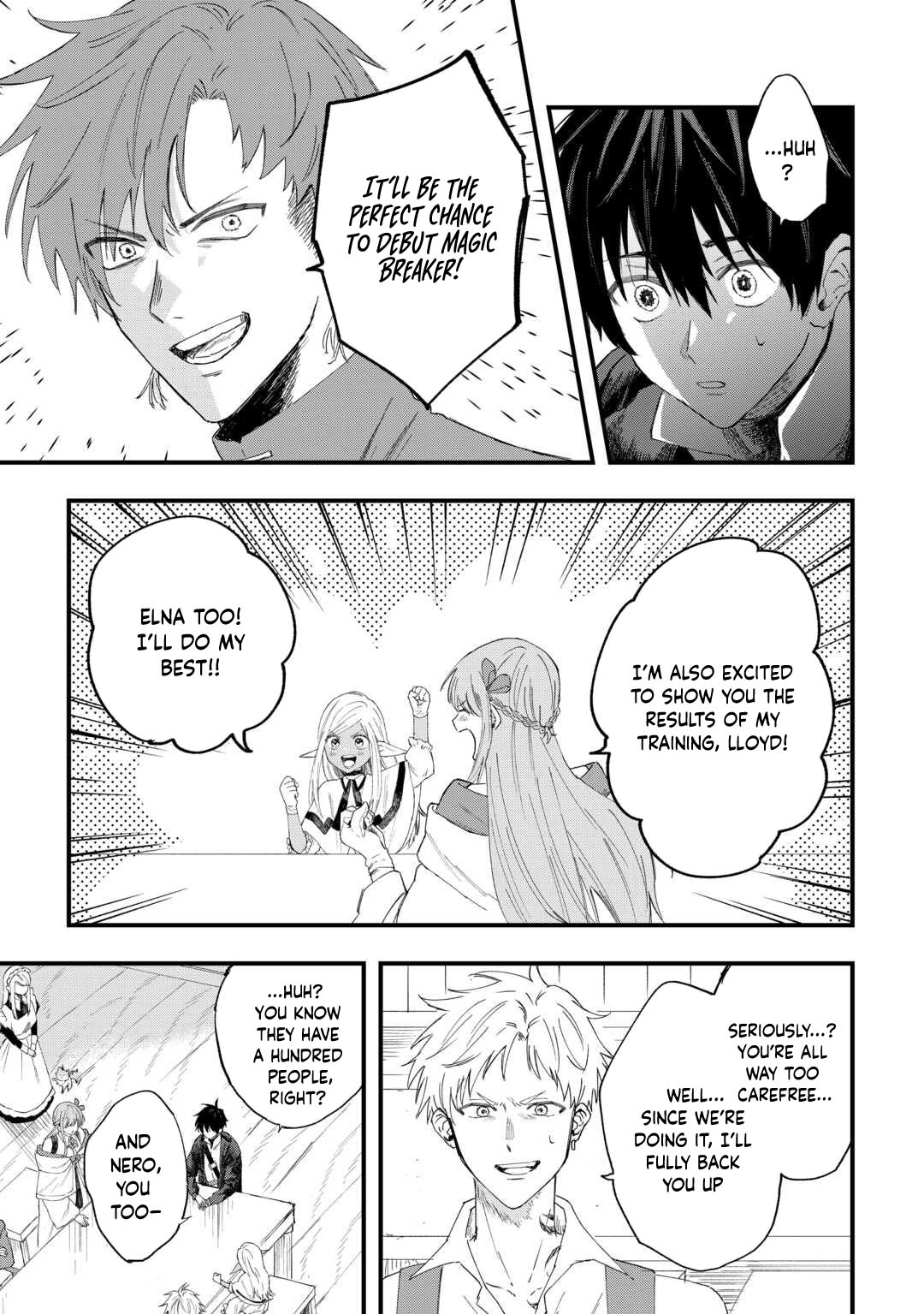 Tsuihousareta Jougenshi no Guild Keiei – Chapter 12 – Page 4