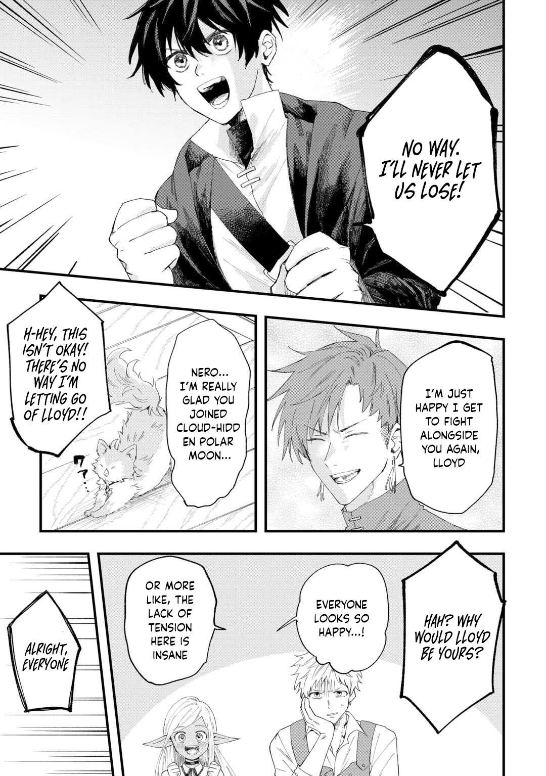 Tsuihousareta Jougenshi no Guild Keiei – Chapter 12 – Page 6