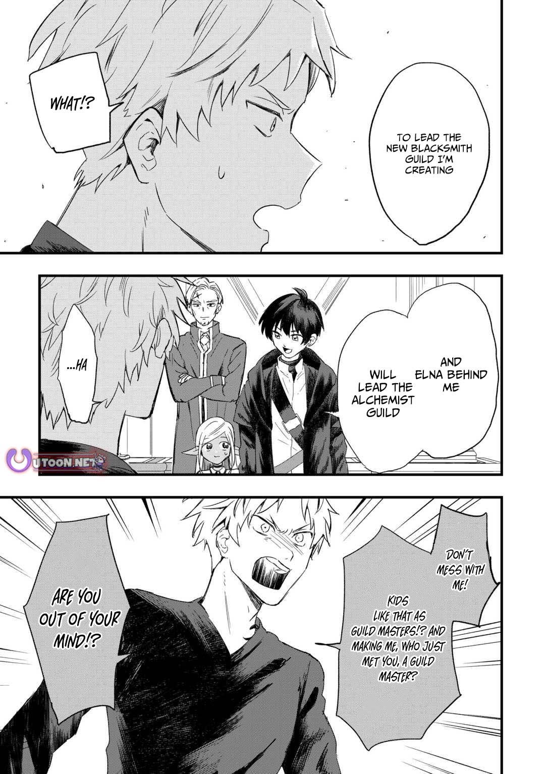 Tsuihousareta Jougenshi no Guild Keiei – Chapter 8 – Page 12