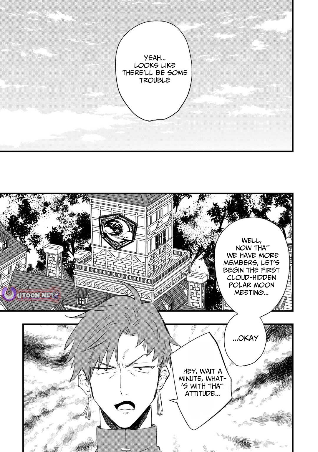 Tsuihousareta Jougenshi no Guild Keiei – Chapter 8 – Page 20