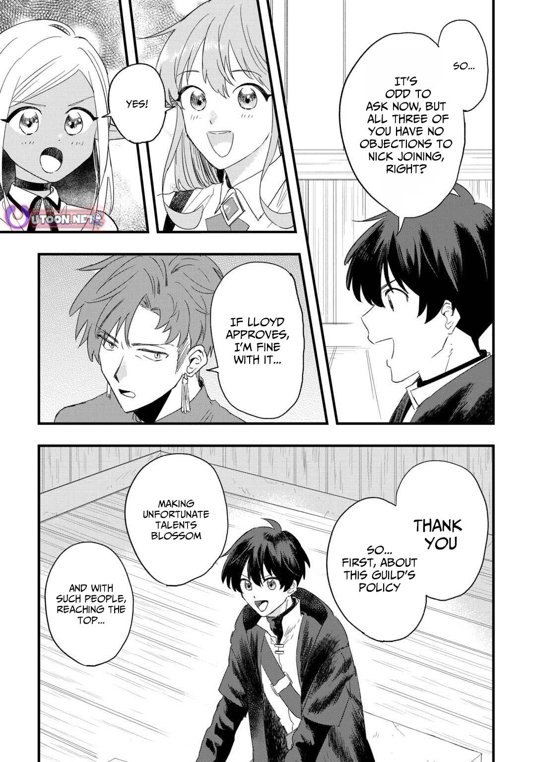 Tsuihousareta Jougenshi no Guild Keiei – Chapter 8 – Page 22