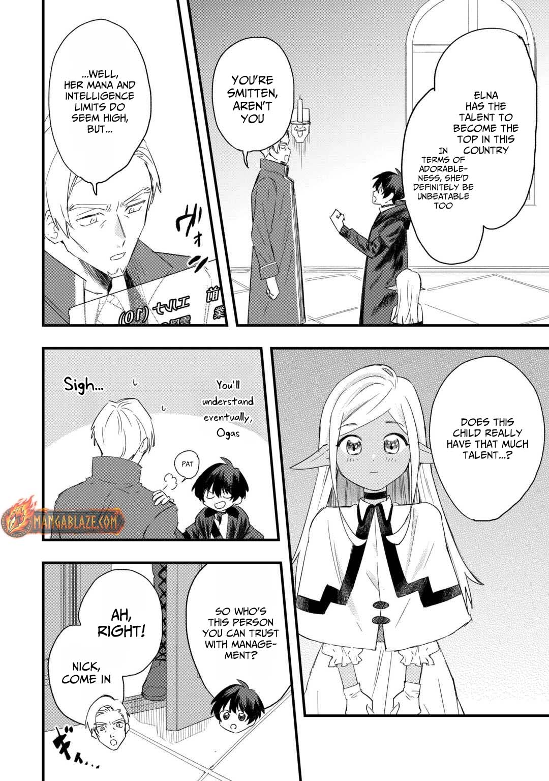 Tsuihousareta Jougenshi no Guild Keiei – Chapter 8 – Page 7