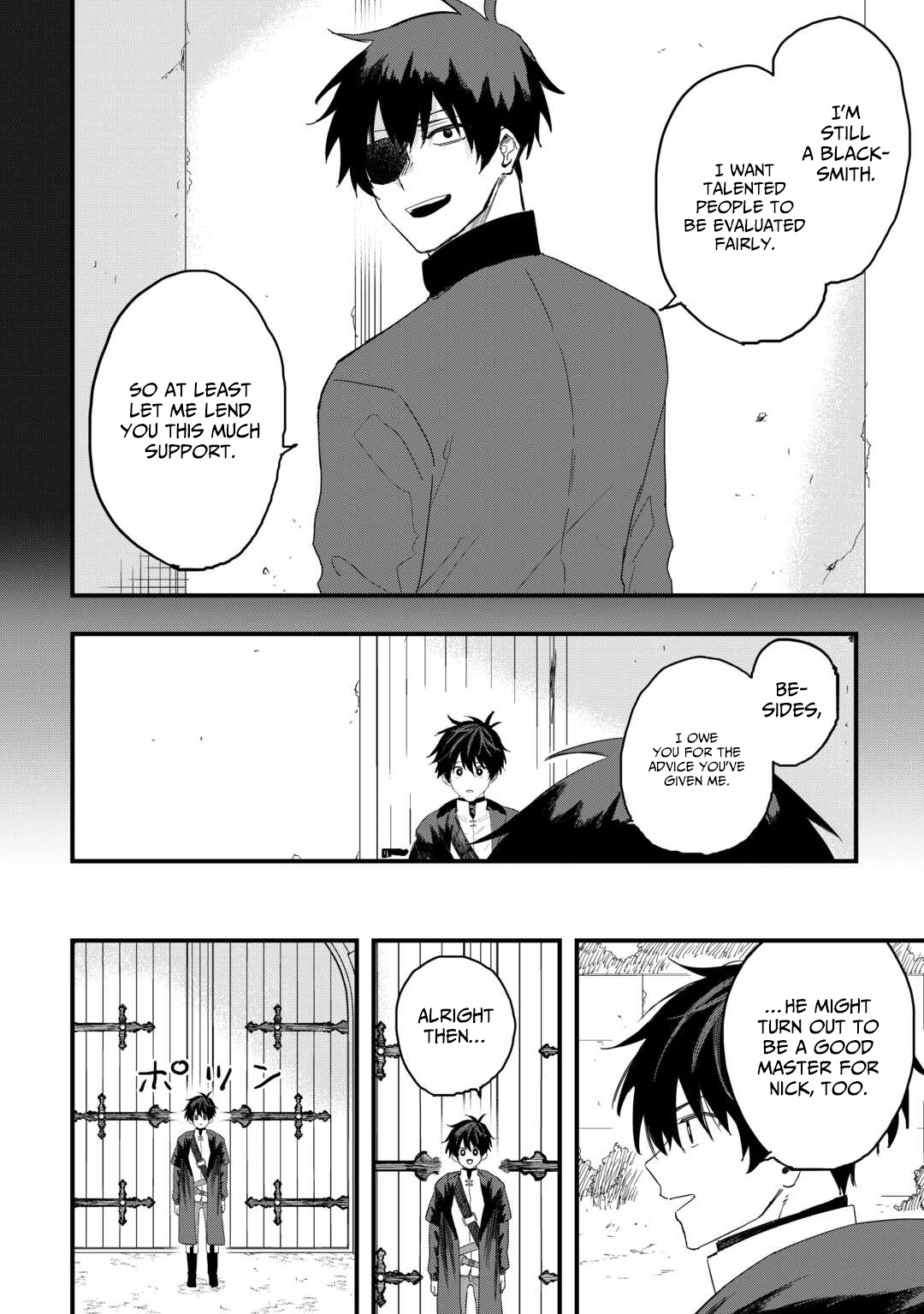 Tsuihousareta Jougenshi no Guild Keiei – Chapter 19 – Page 9