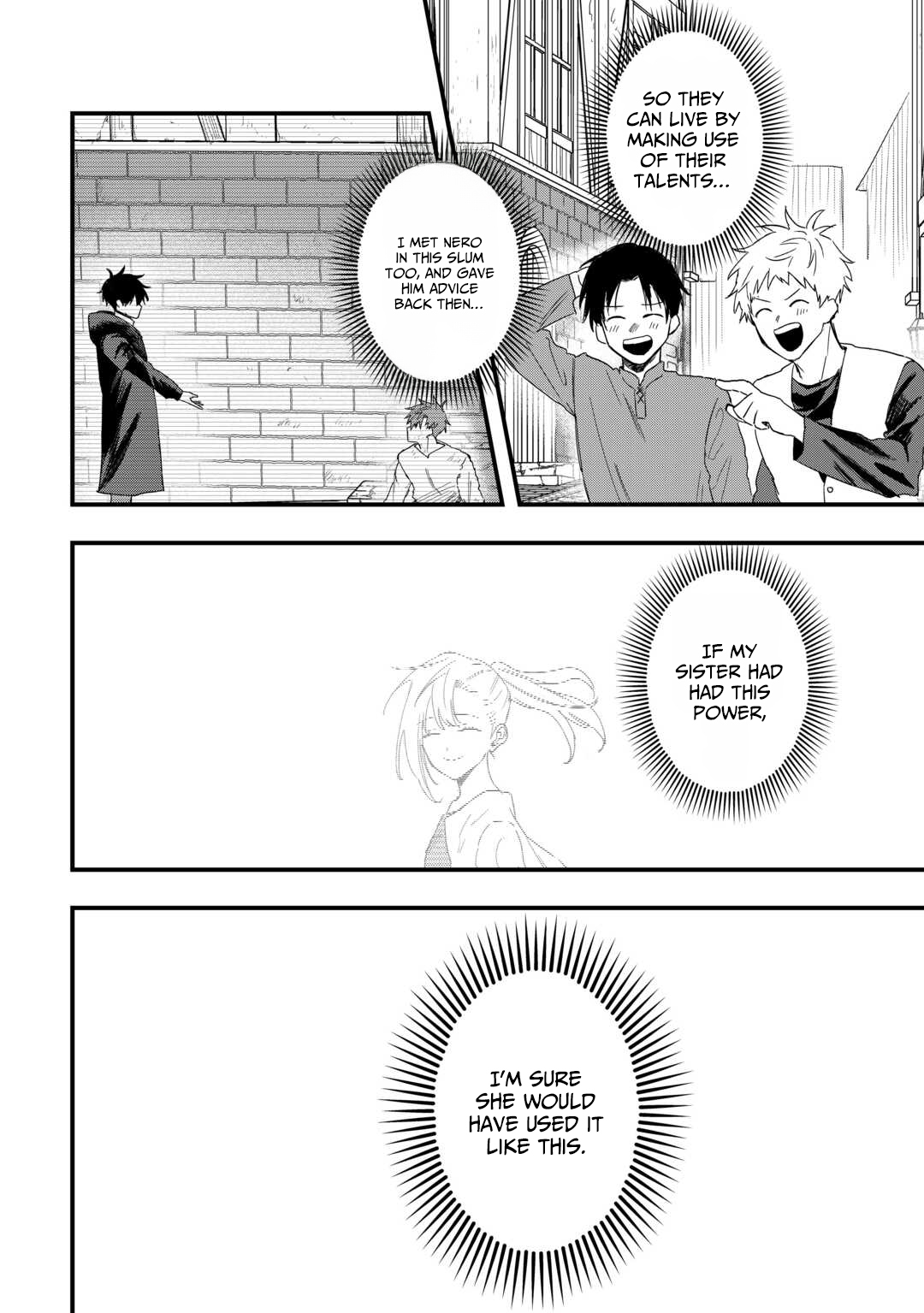 Tsuihousareta Jougenshi no Guild Keiei – Chapter 19 – Page 13