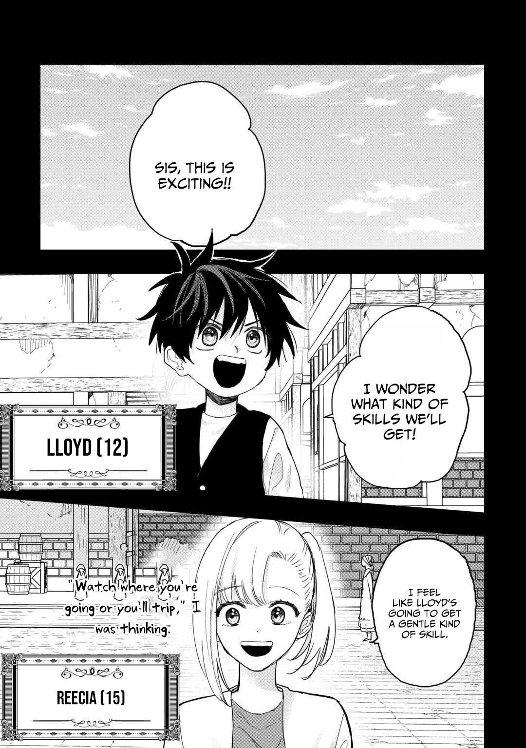 Tsuihousareta Jougenshi no Guild Keiei – Chapter 19 – Page 14