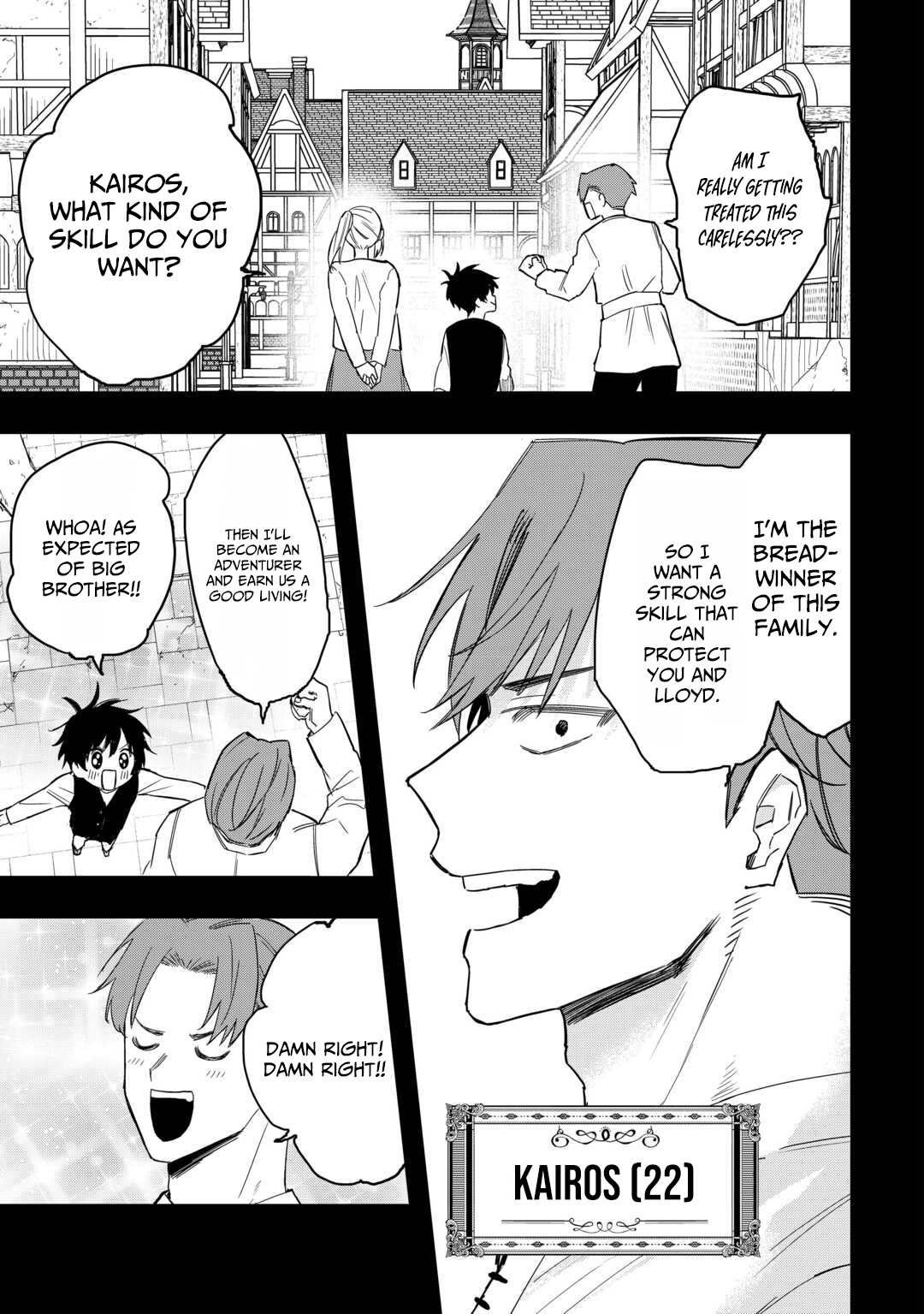 Tsuihousareta Jougenshi no Guild Keiei – Chapter 19 – Page 16