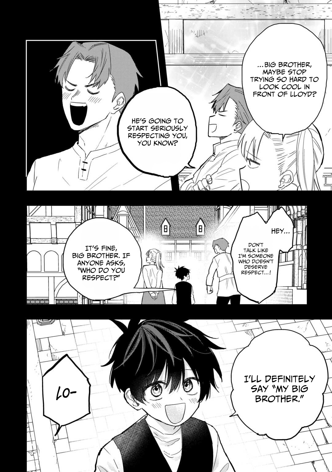 Tsuihousareta Jougenshi no Guild Keiei – Chapter 19 – Page 17