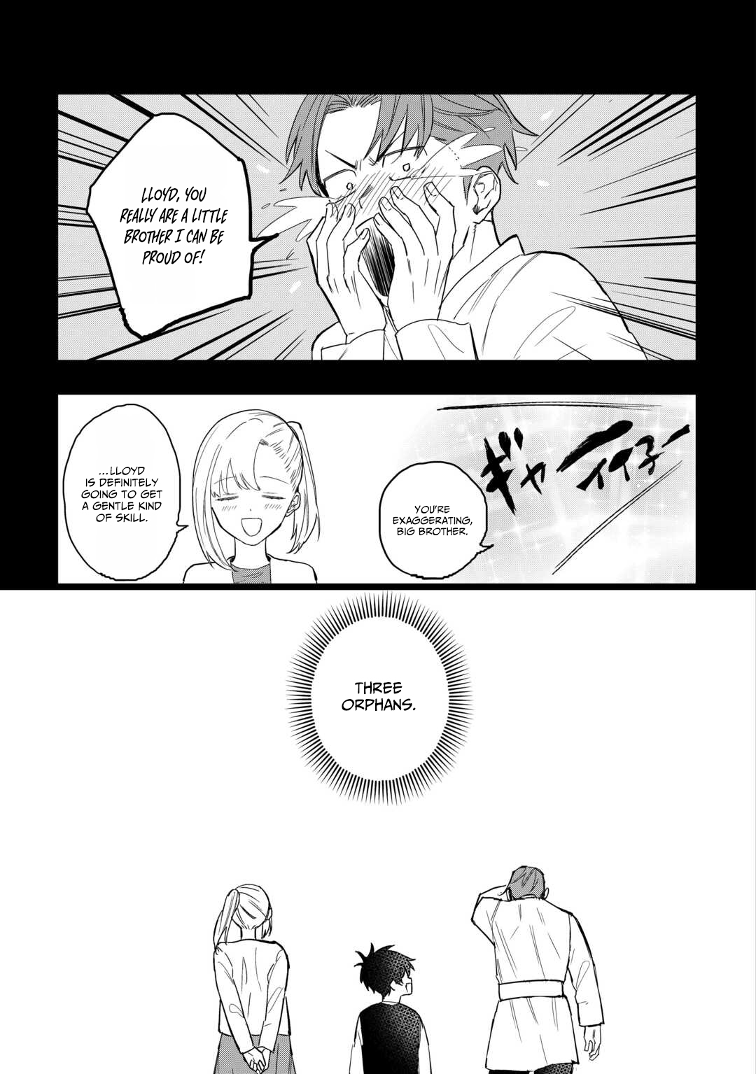 Tsuihousareta Jougenshi no Guild Keiei – Chapter 19 – Page 18