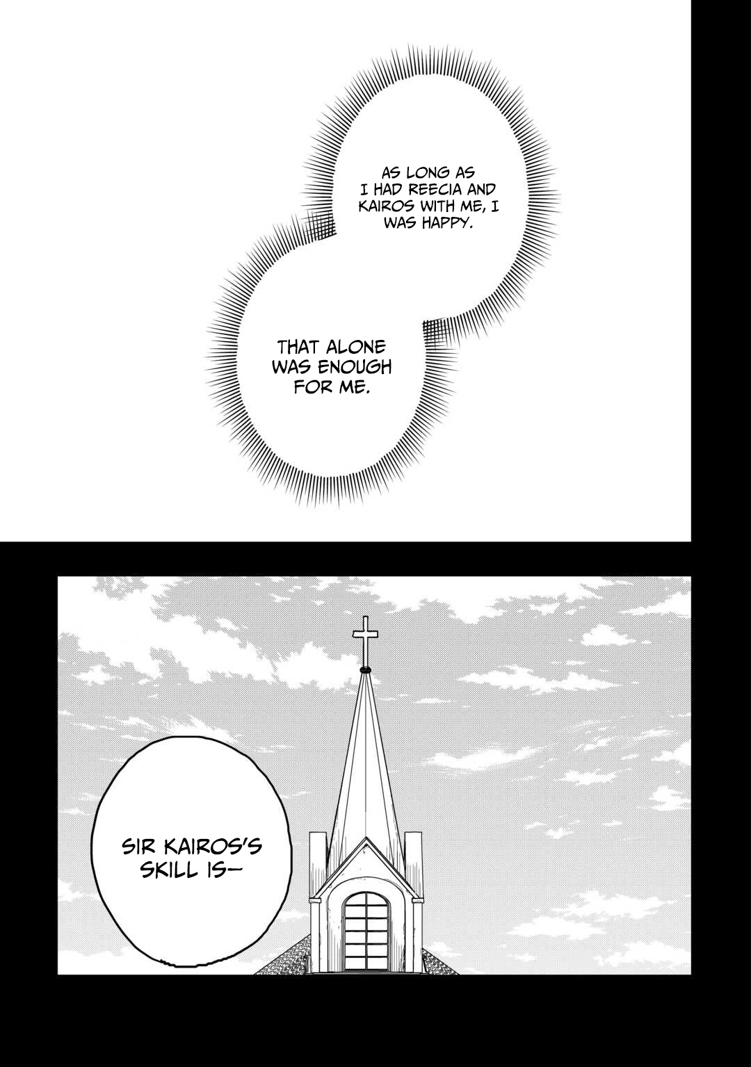 Tsuihousareta Jougenshi no Guild Keiei – Chapter 19 – Page 20