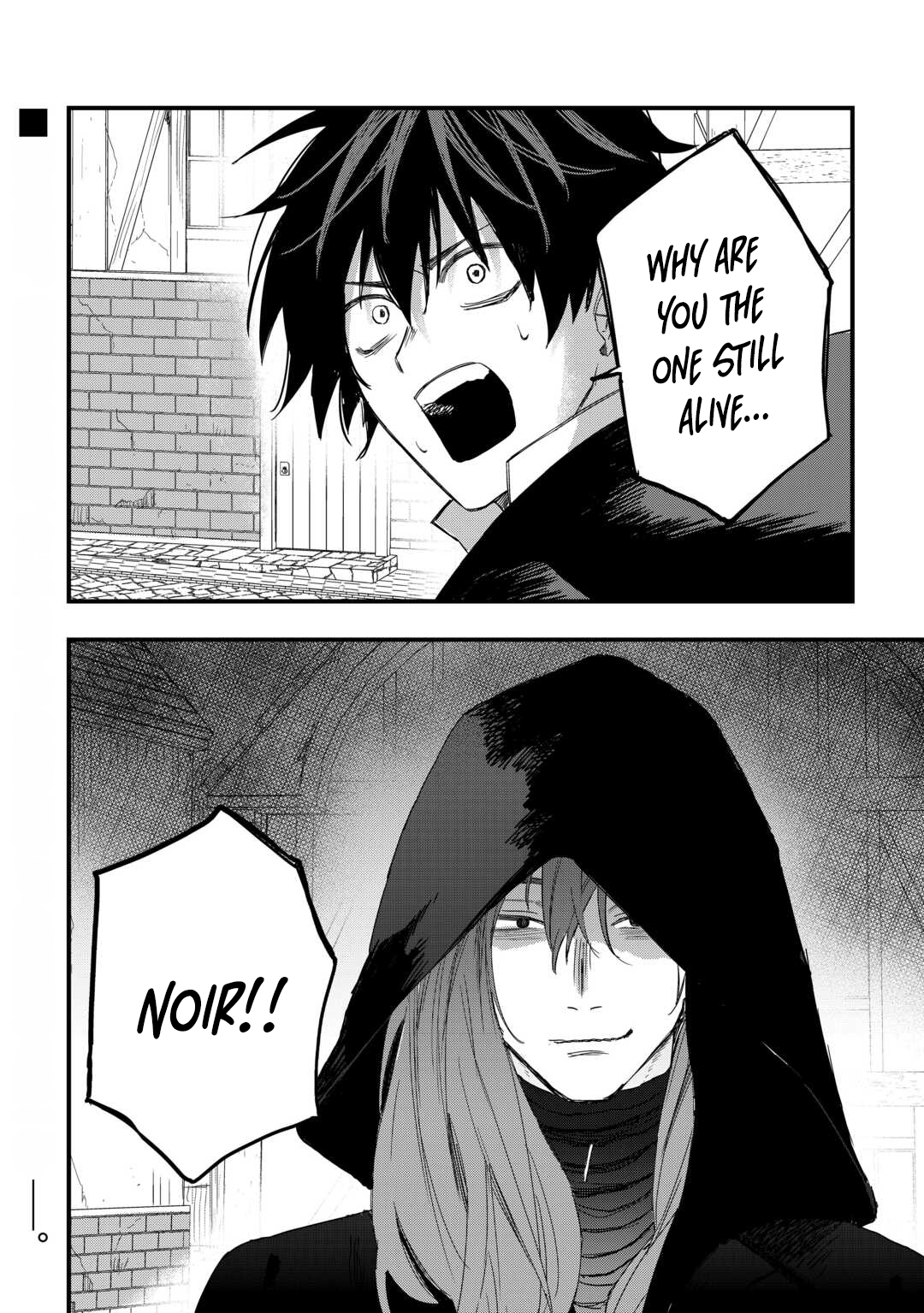 Tsuihousareta Jougenshi no Guild Keiei – Chapter 19 – Page 25