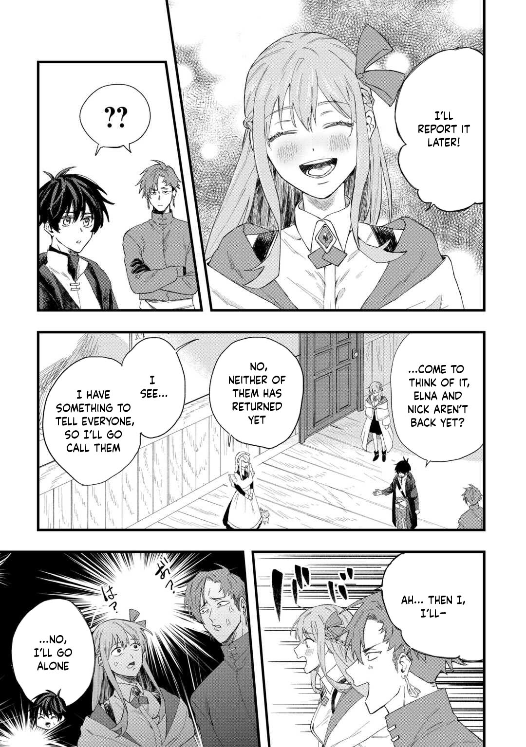 Tsuihousareta Jougenshi no Guild Keiei – Chapter 11 – Page 16