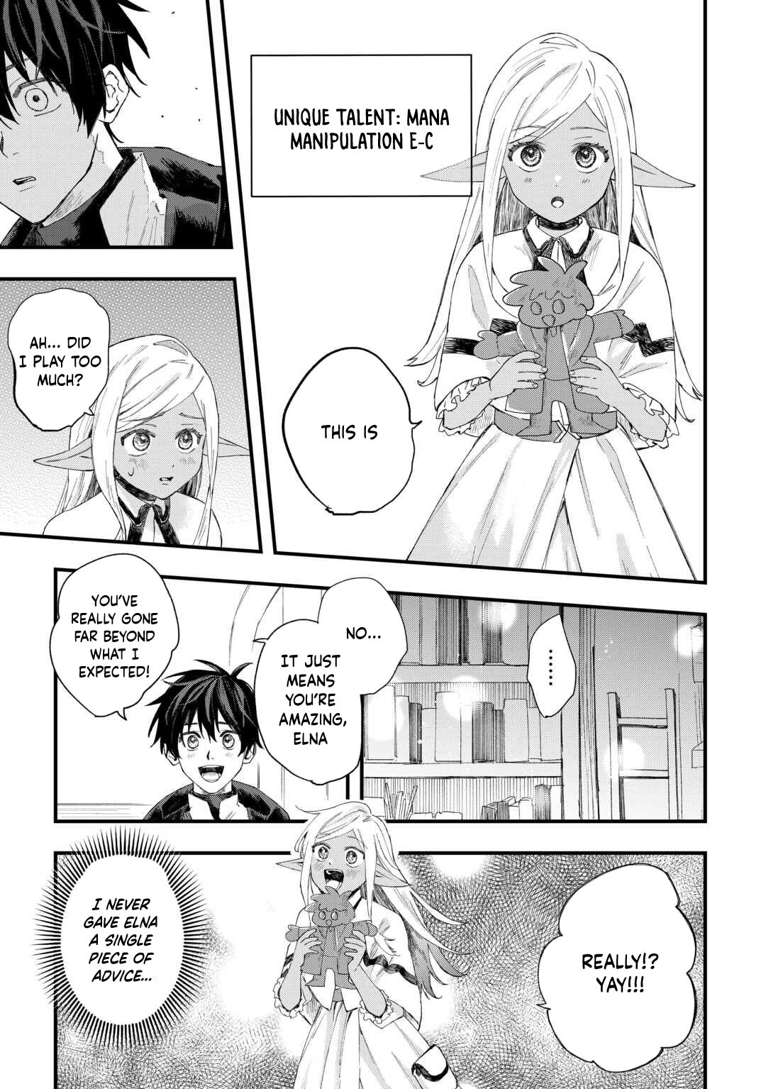 Tsuihousareta Jougenshi no Guild Keiei – Chapter 11 – Page 18