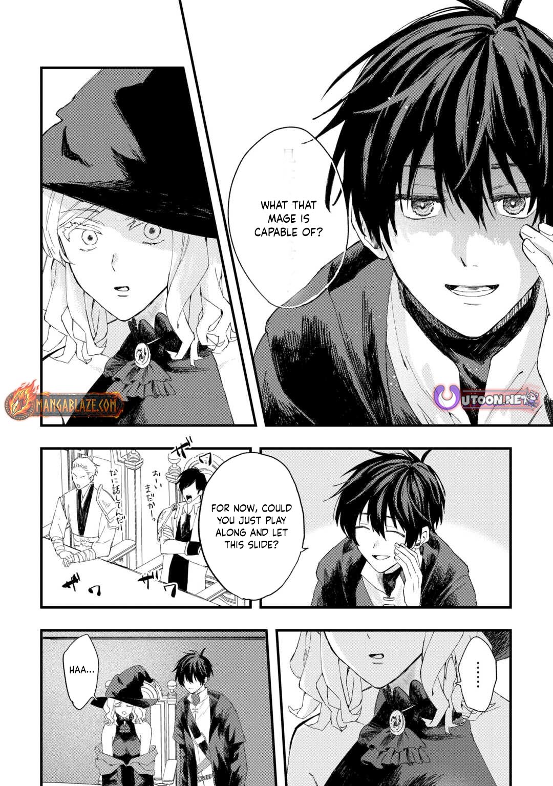 Tsuihousareta Jougenshi no Guild Keiei – Chapter 11 – Page 5