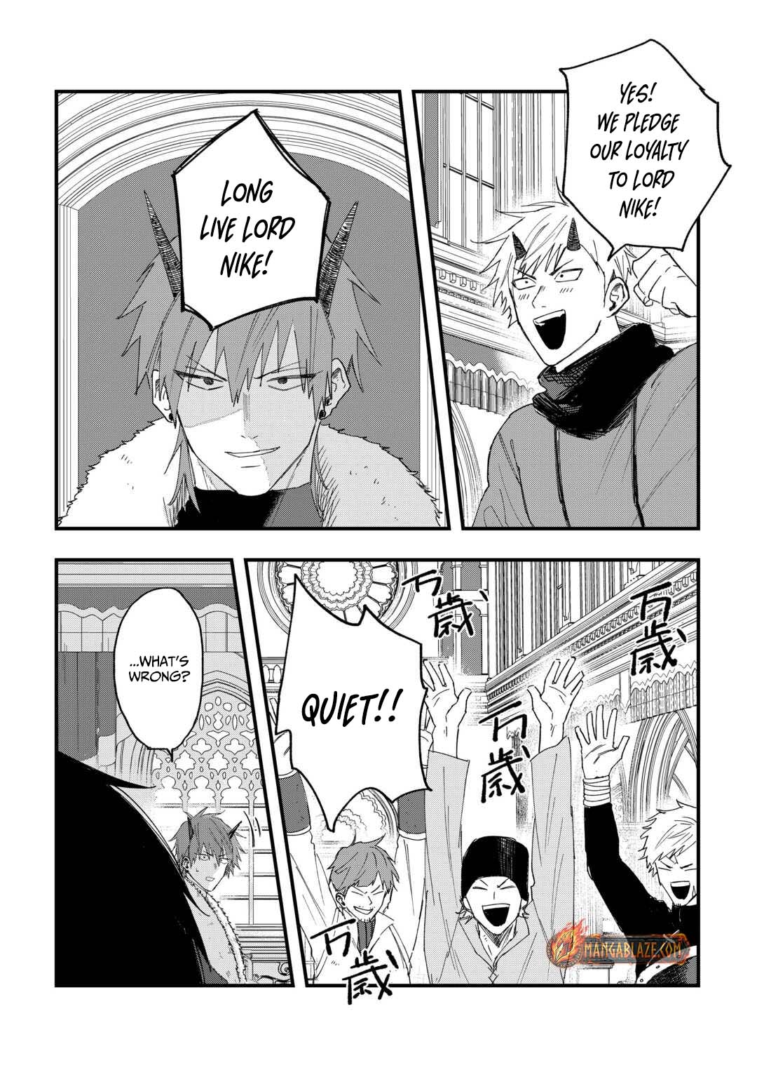 Tsuihousareta Jougenshi no Guild Keiei – Chapter 17 – Page 21