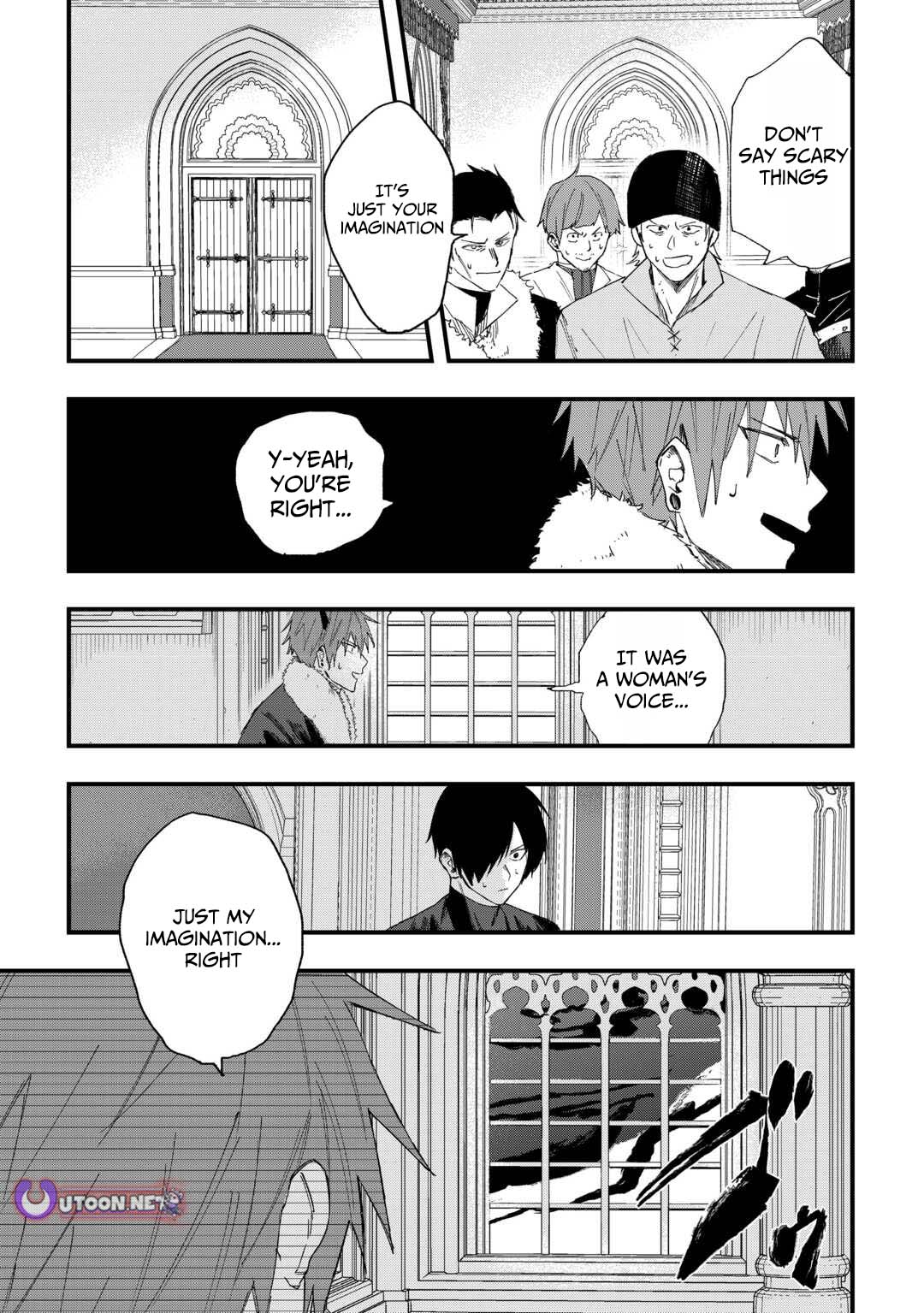 Tsuihousareta Jougenshi no Guild Keiei – Chapter 17 – Page 24