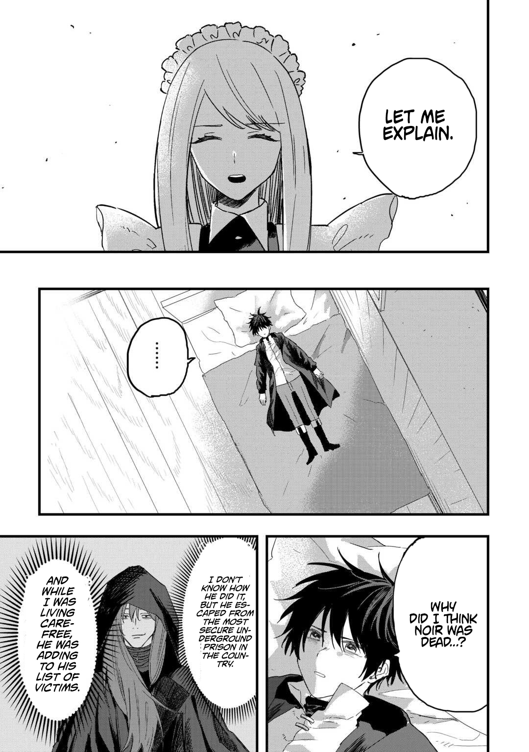 Tsuihousareta Jougenshi no Guild Keiei – Chapter 21 – Page 9